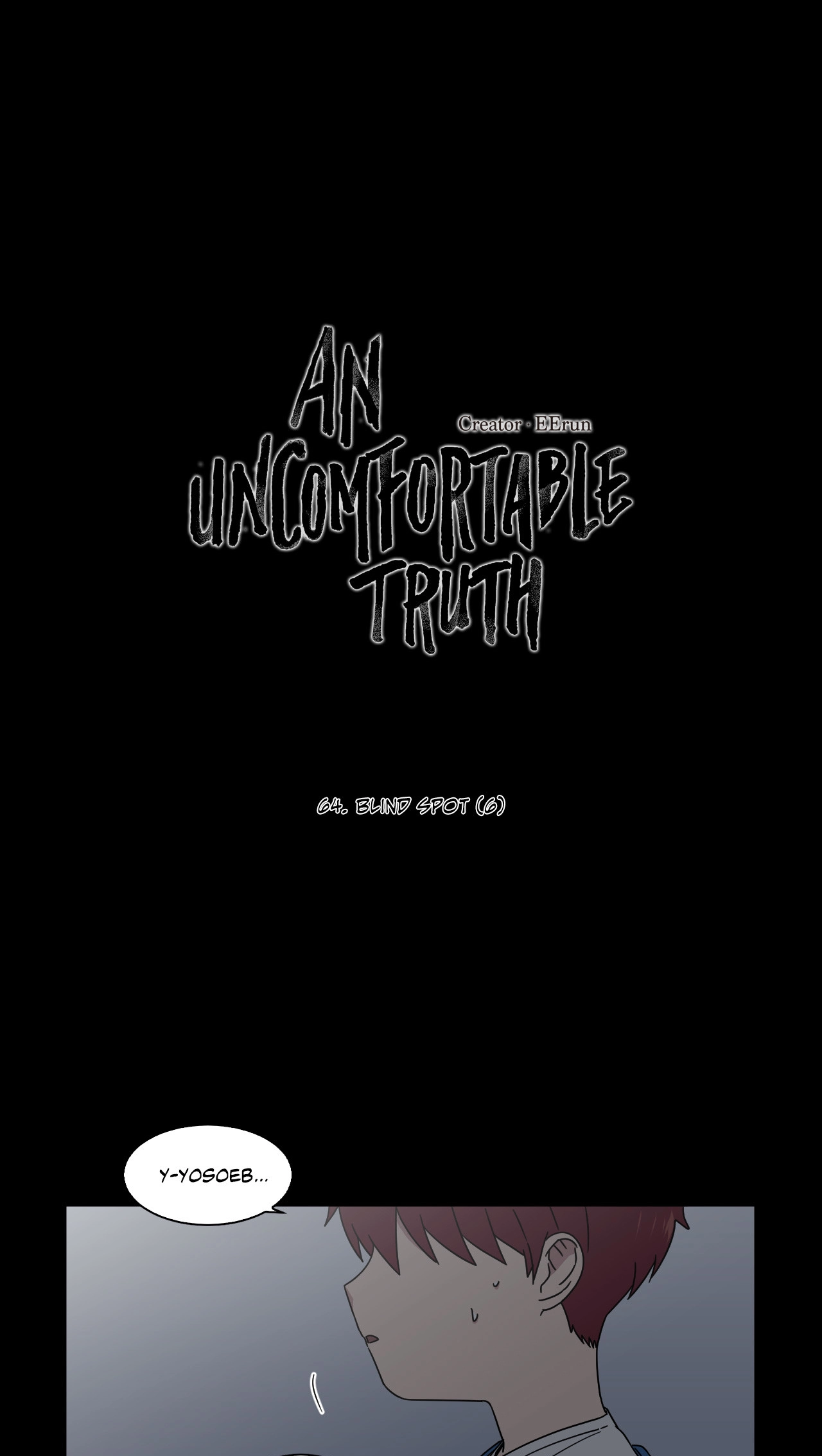 An Uncomfortable Truth Chapter 65 page 1 - 