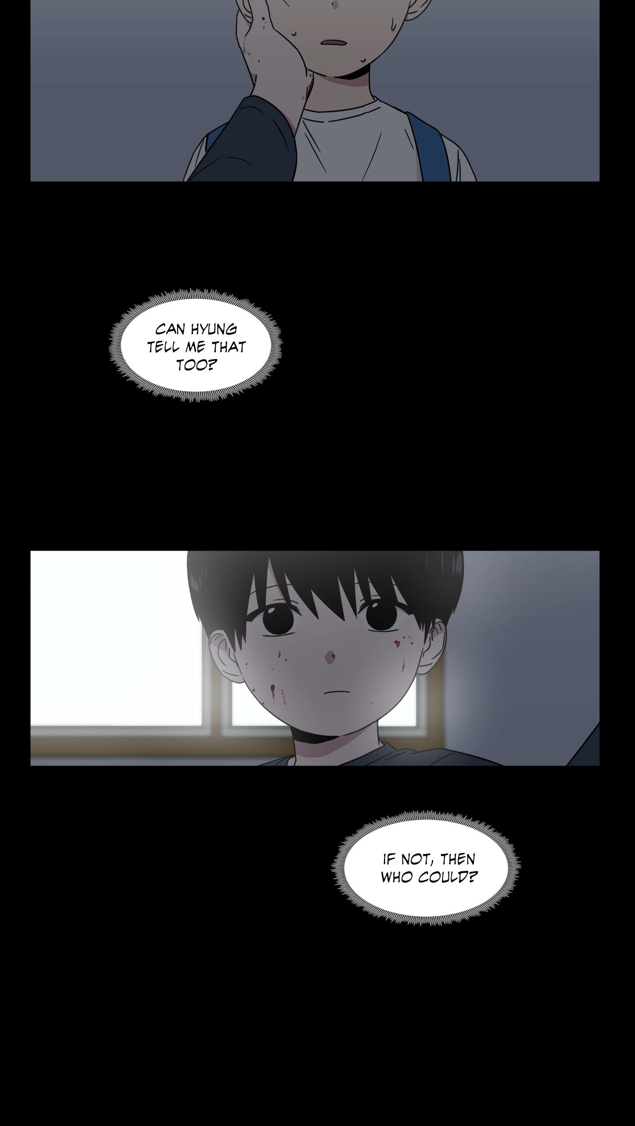 An Uncomfortable Truth Chapter 65 page 9 - 