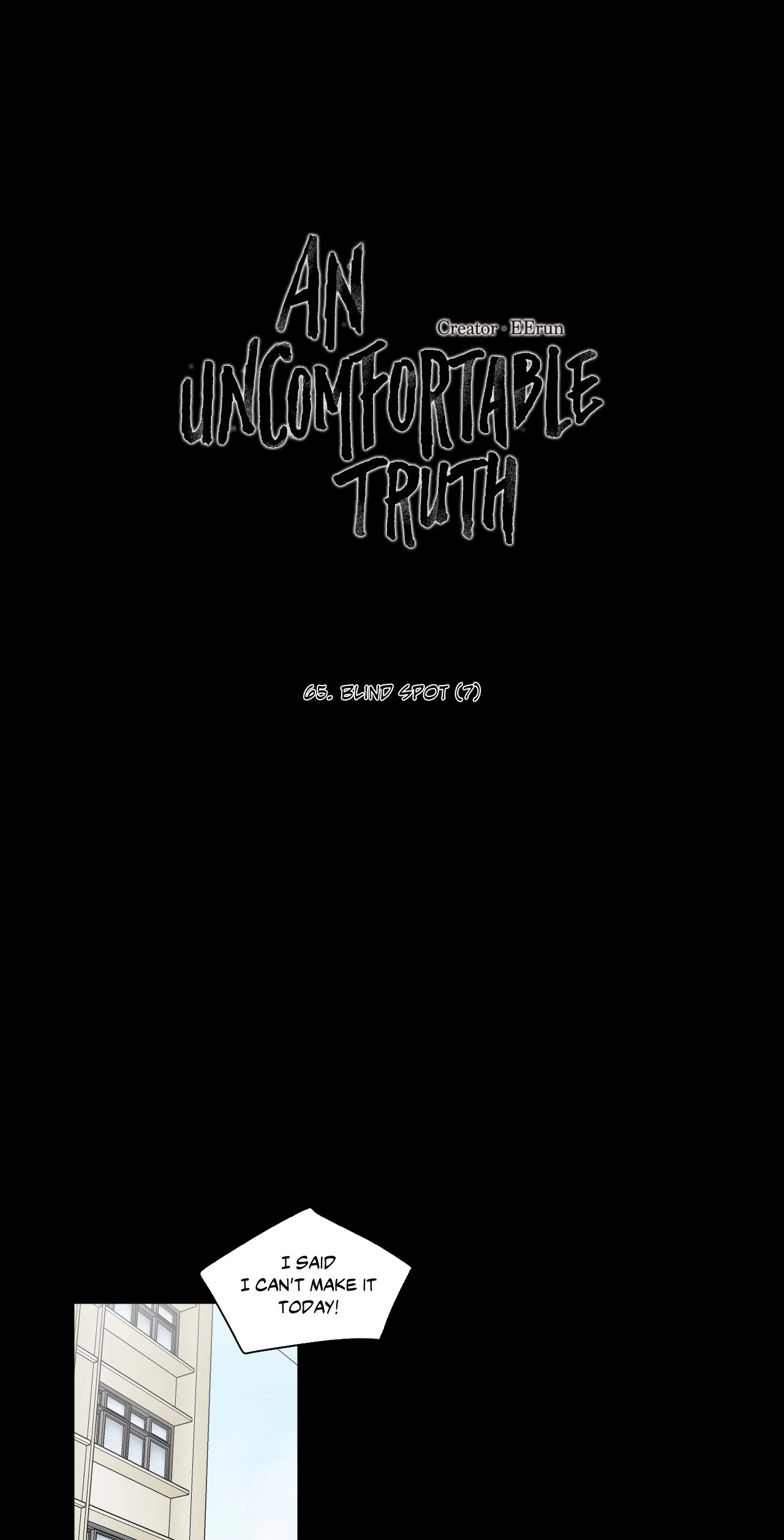 An Uncomfortable Truth Chapter 66 page 1 - 