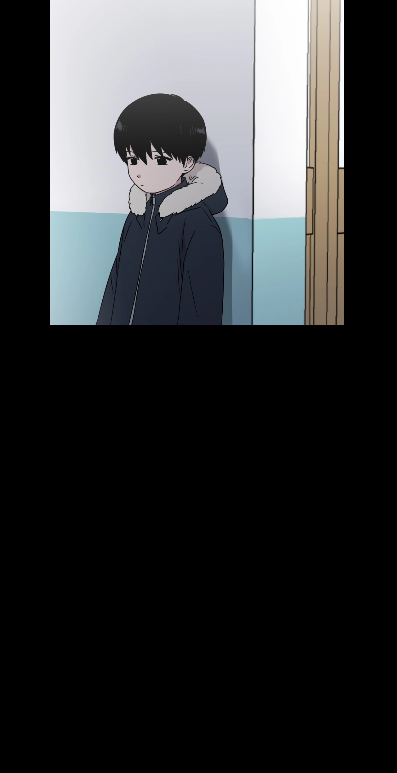 An Uncomfortable Truth Chapter 66 page 18 - 