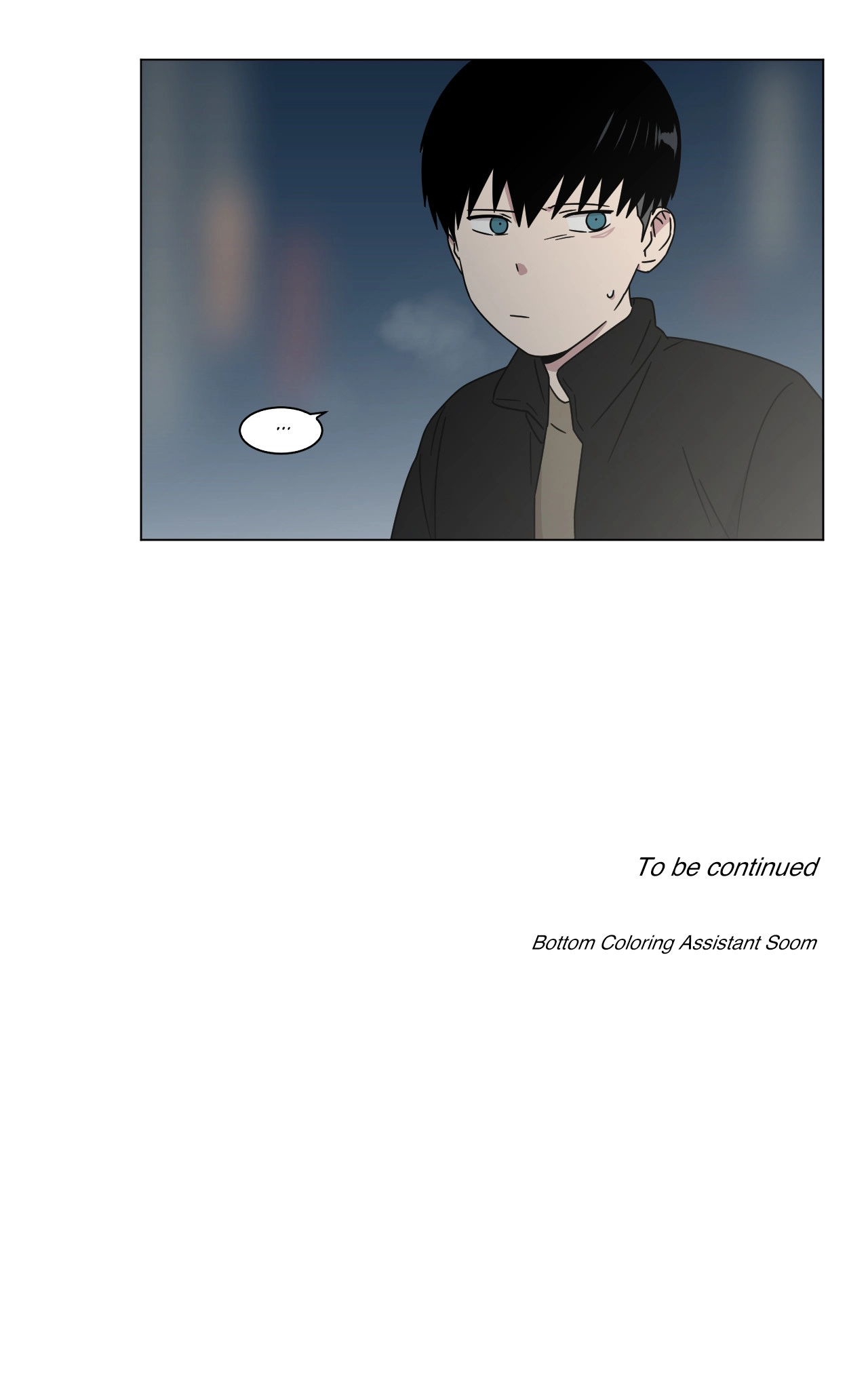 An Uncomfortable Truth Chapter 66 page 48 - 