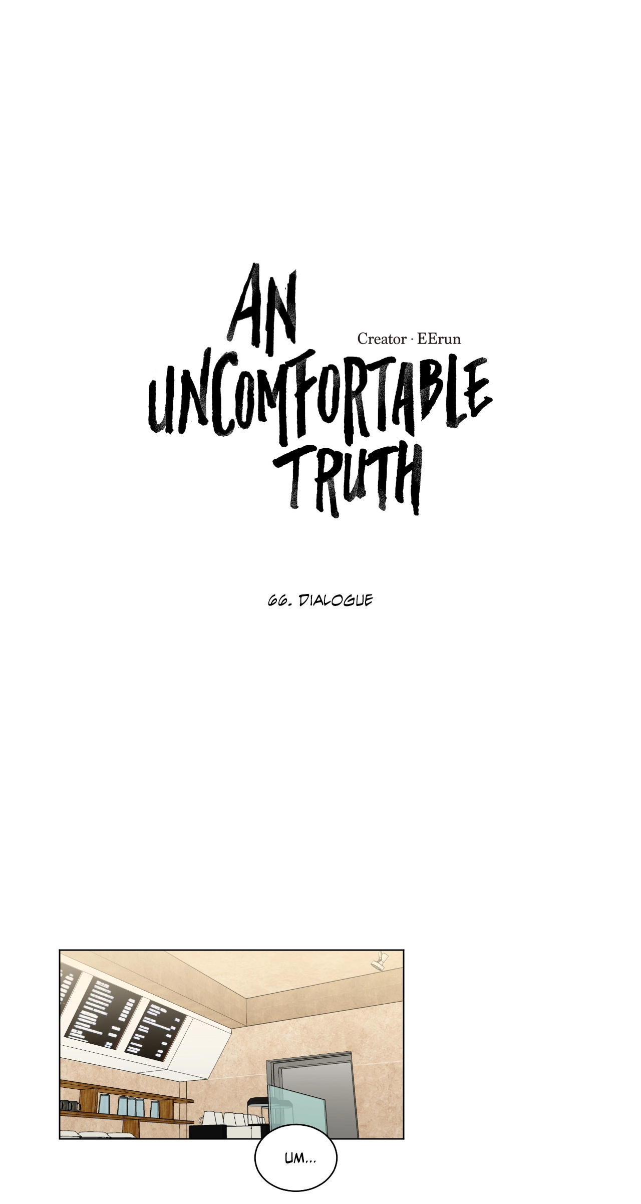 An Uncomfortable Truth Chapter 67 page 1 - 