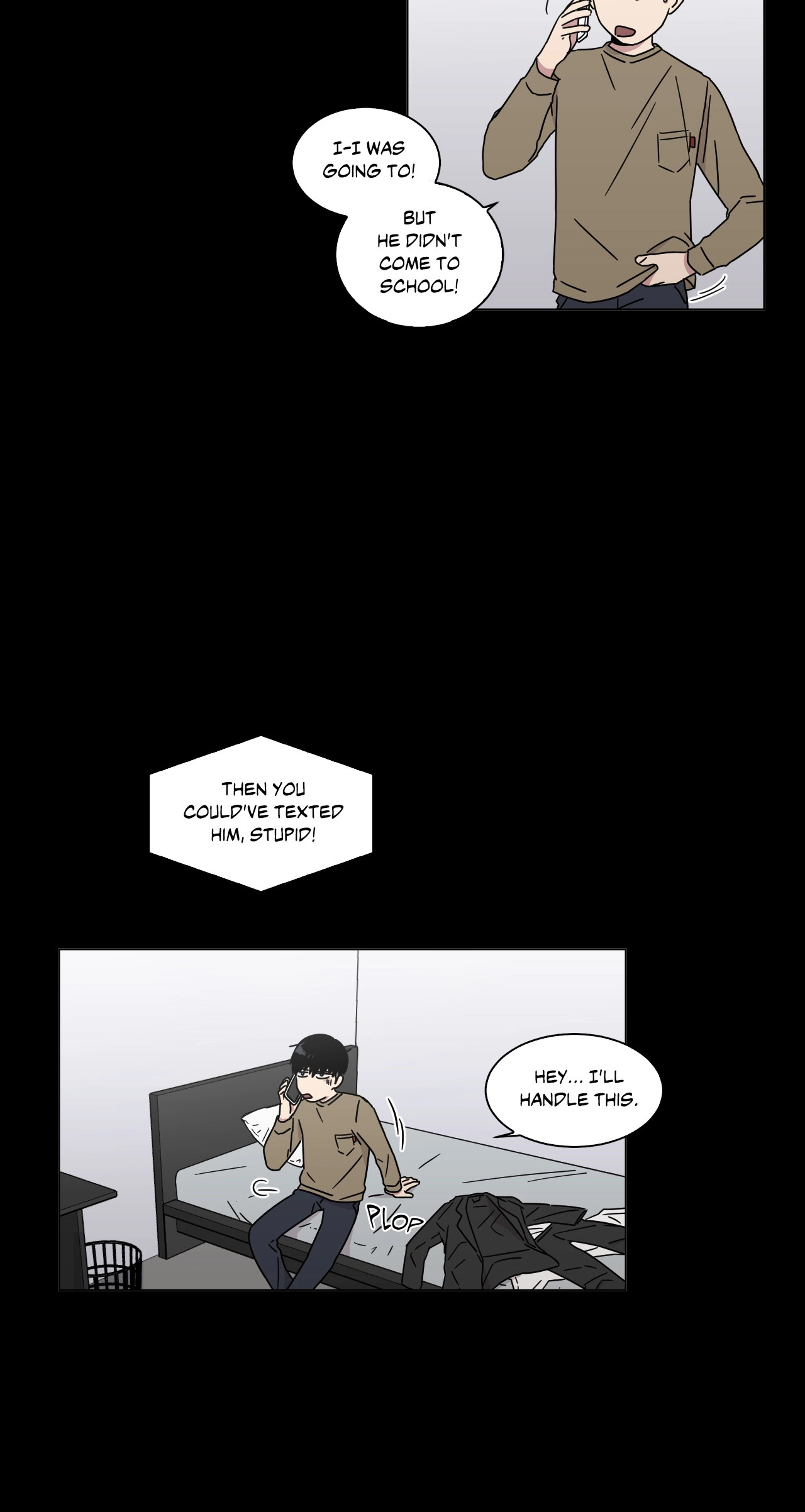 An Uncomfortable Truth Chapter 67 page 5 - 