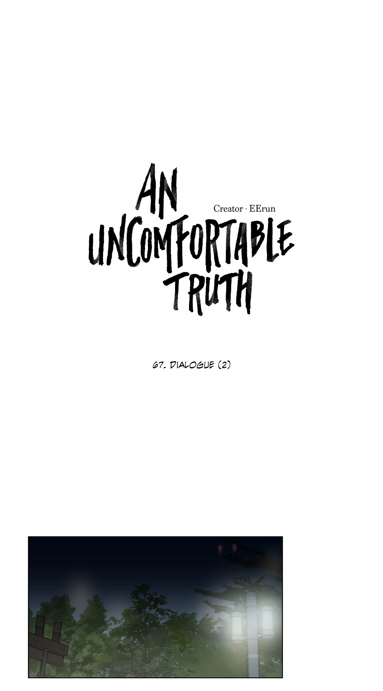 An Uncomfortable Truth Chapter 68 page 1 - 