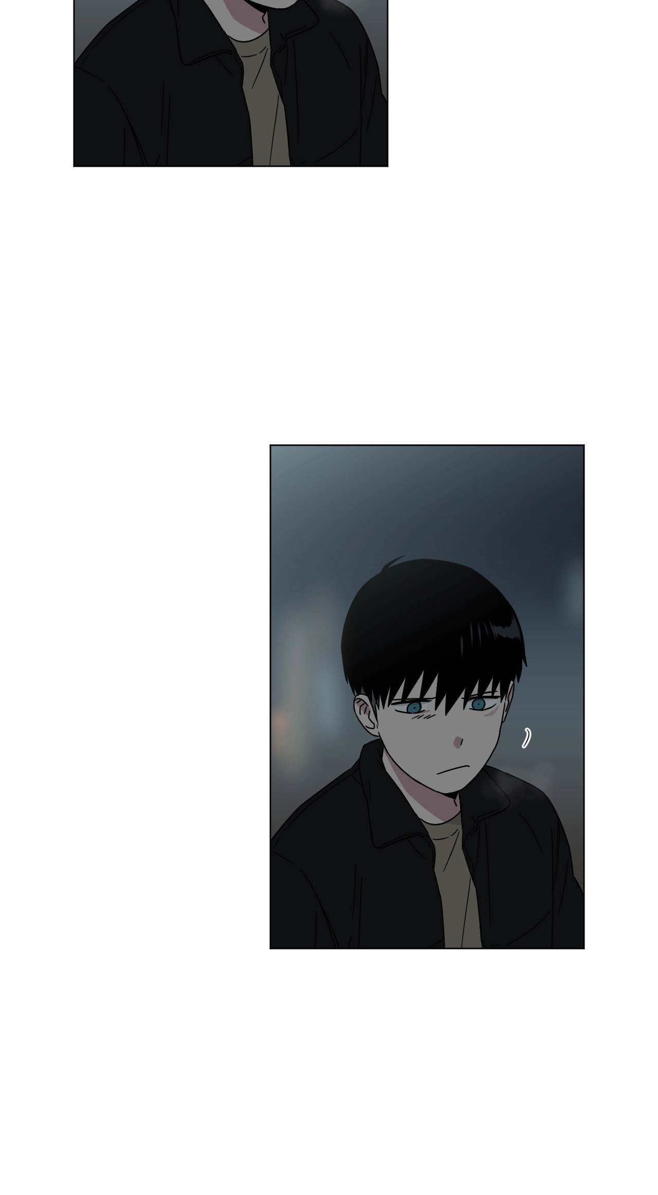 An Uncomfortable Truth Chapter 68 page 14 - 