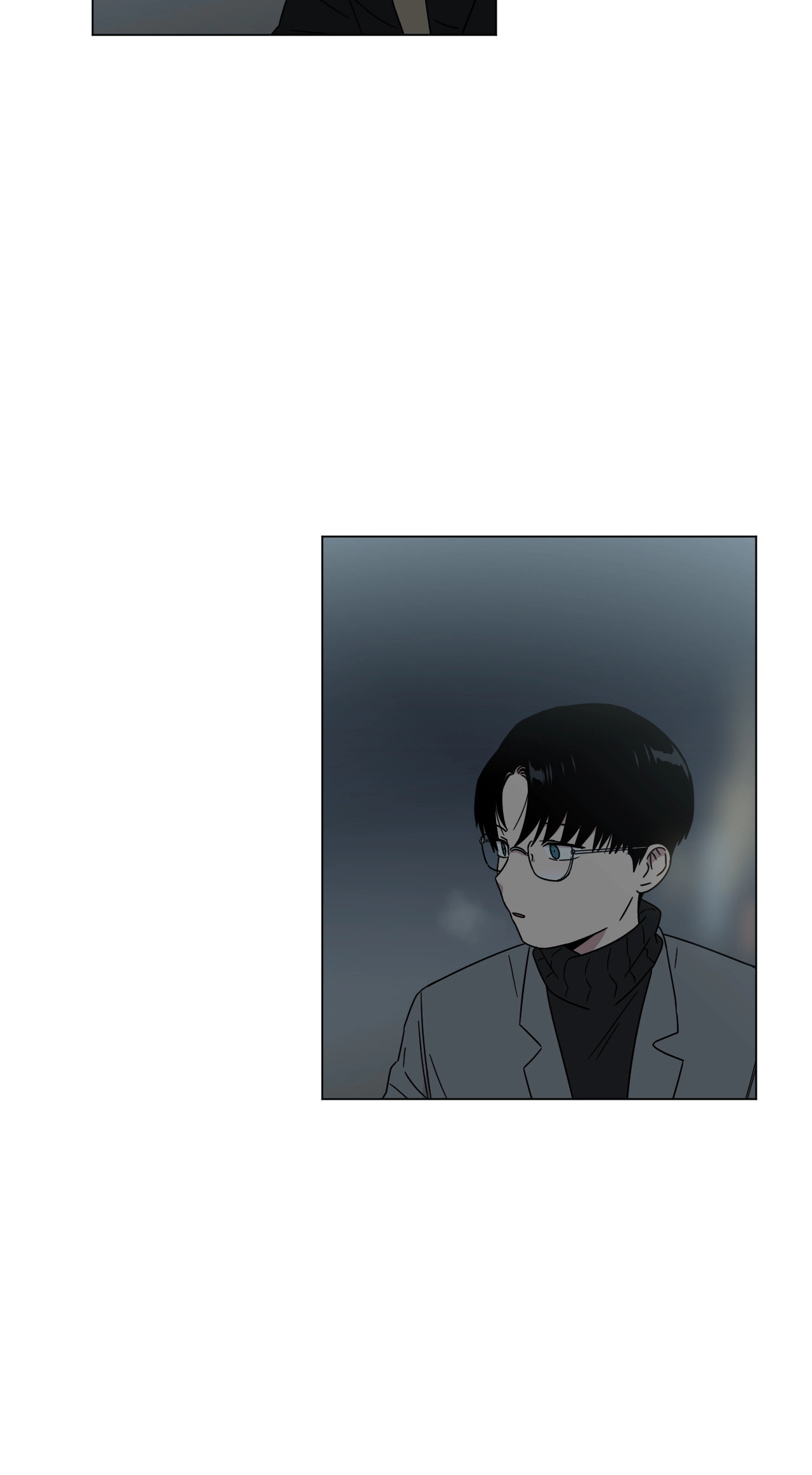 An Uncomfortable Truth Chapter 68 page 17 - 