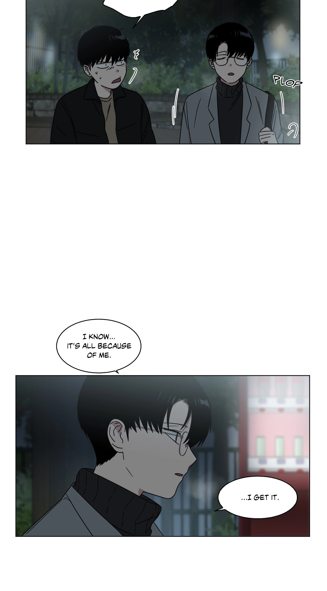 An Uncomfortable Truth Chapter 68 page 5 - 