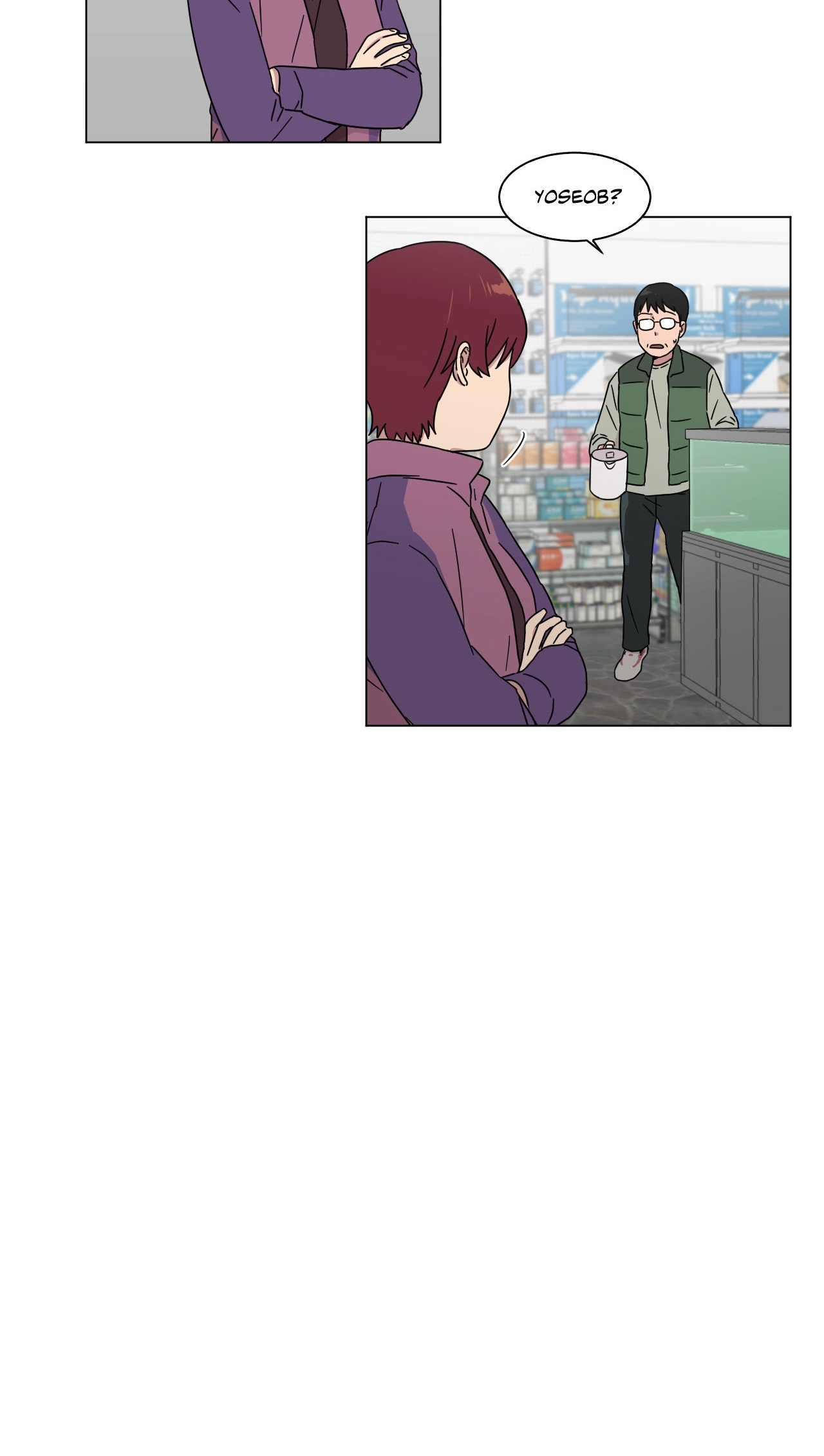 An Uncomfortable Truth Chapter 69 page 26 - 