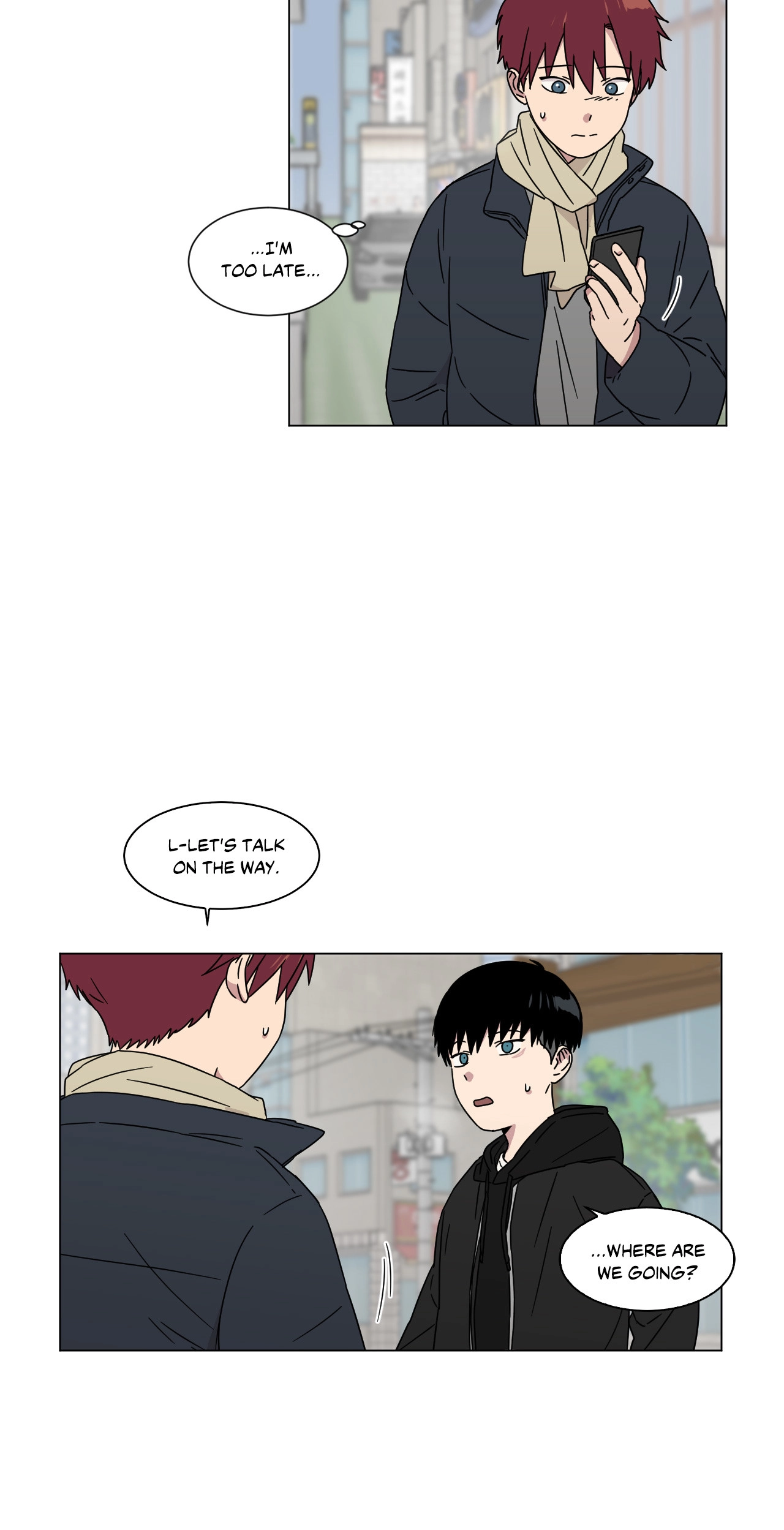An Uncomfortable Truth Chapter 69 page 5 - 