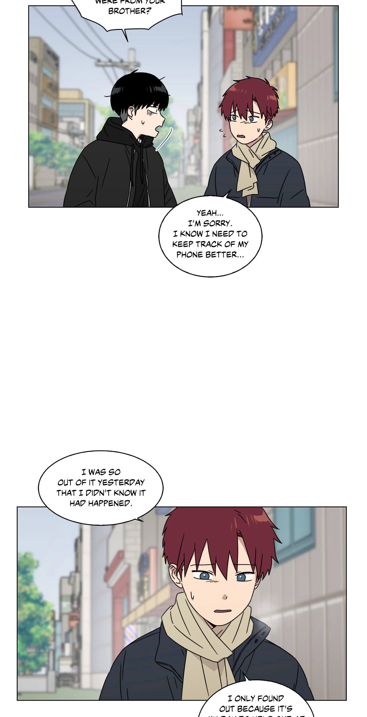 An Uncomfortable Truth Chapter 69 page 7 - 