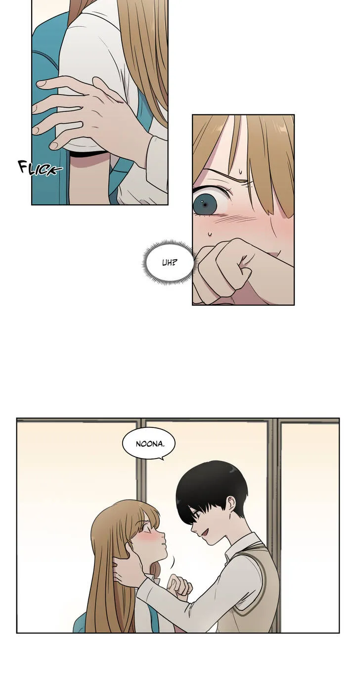 An Uncomfortable Truth Chapter 7 page 4 - 