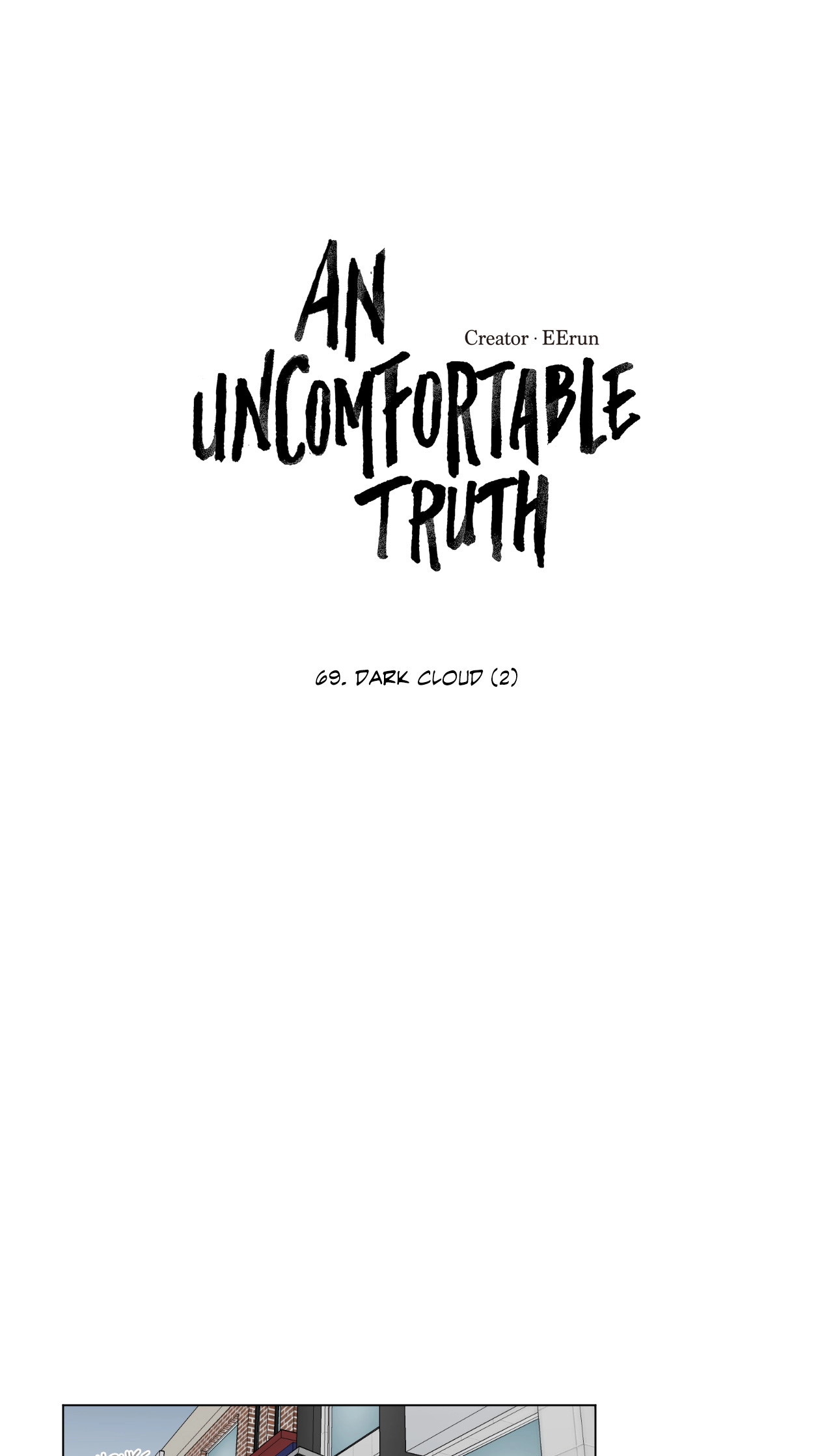 An Uncomfortable Truth Chapter 70 page 1 - 