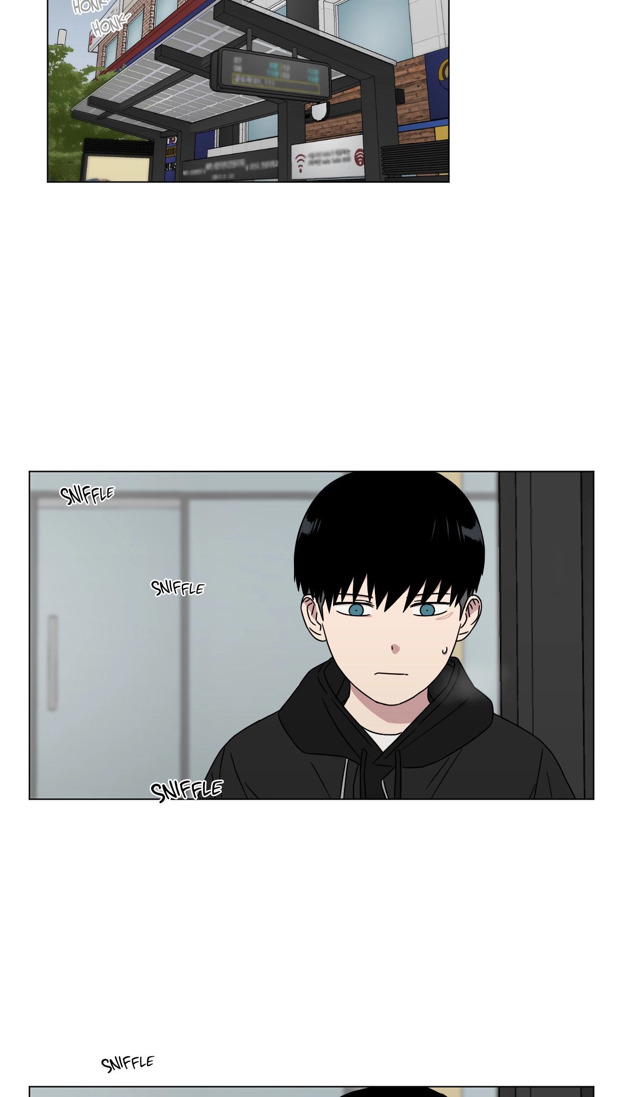 An Uncomfortable Truth Chapter 70 page 2 - 