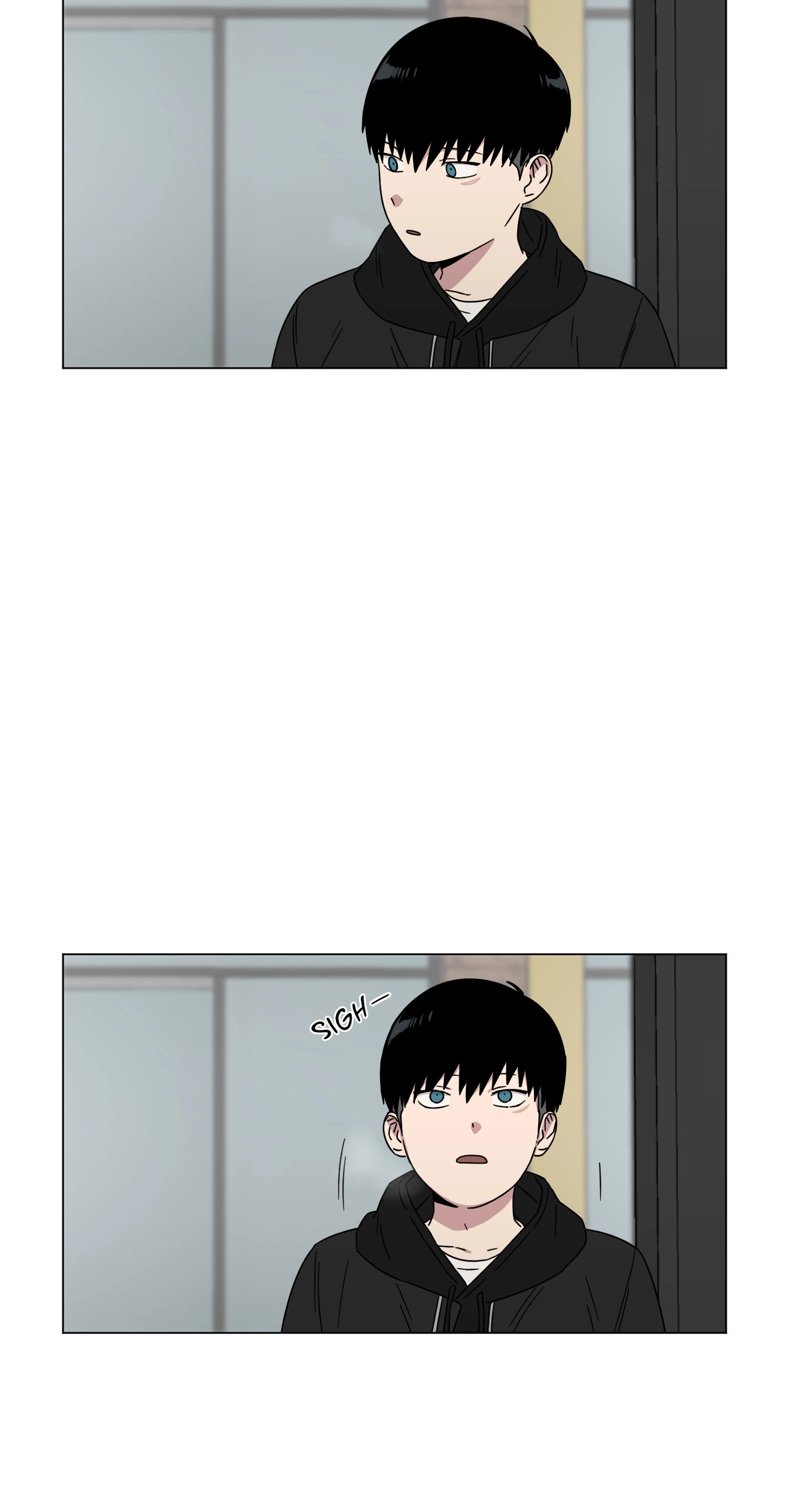 An Uncomfortable Truth Chapter 70 page 15 - 