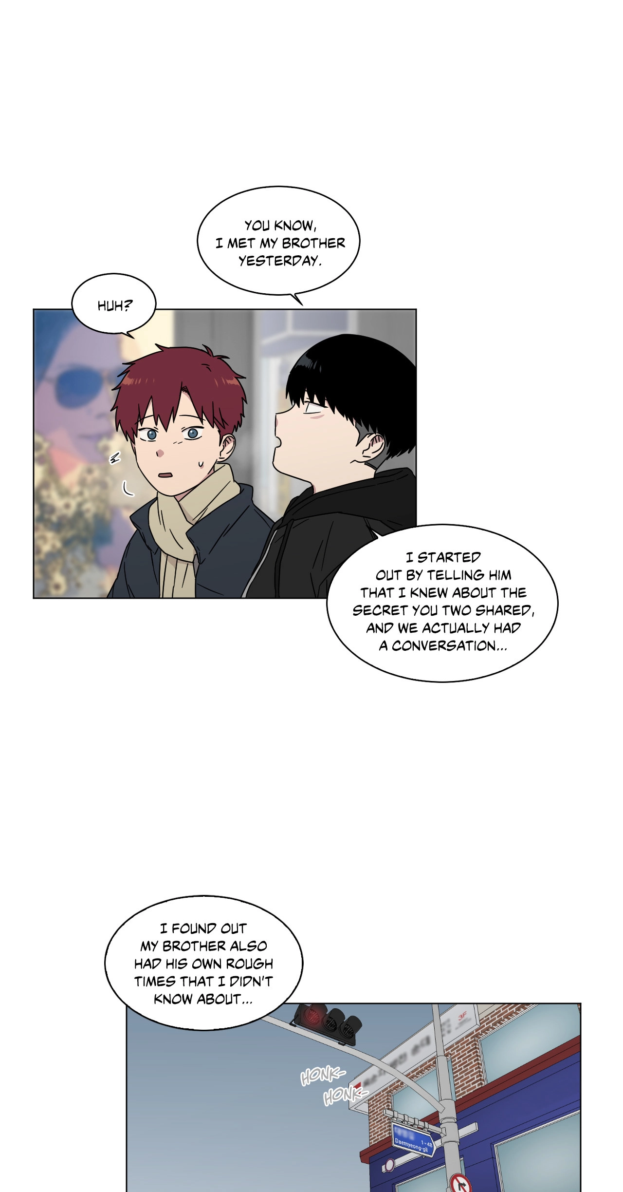 An Uncomfortable Truth Chapter 70 page 16 - 
