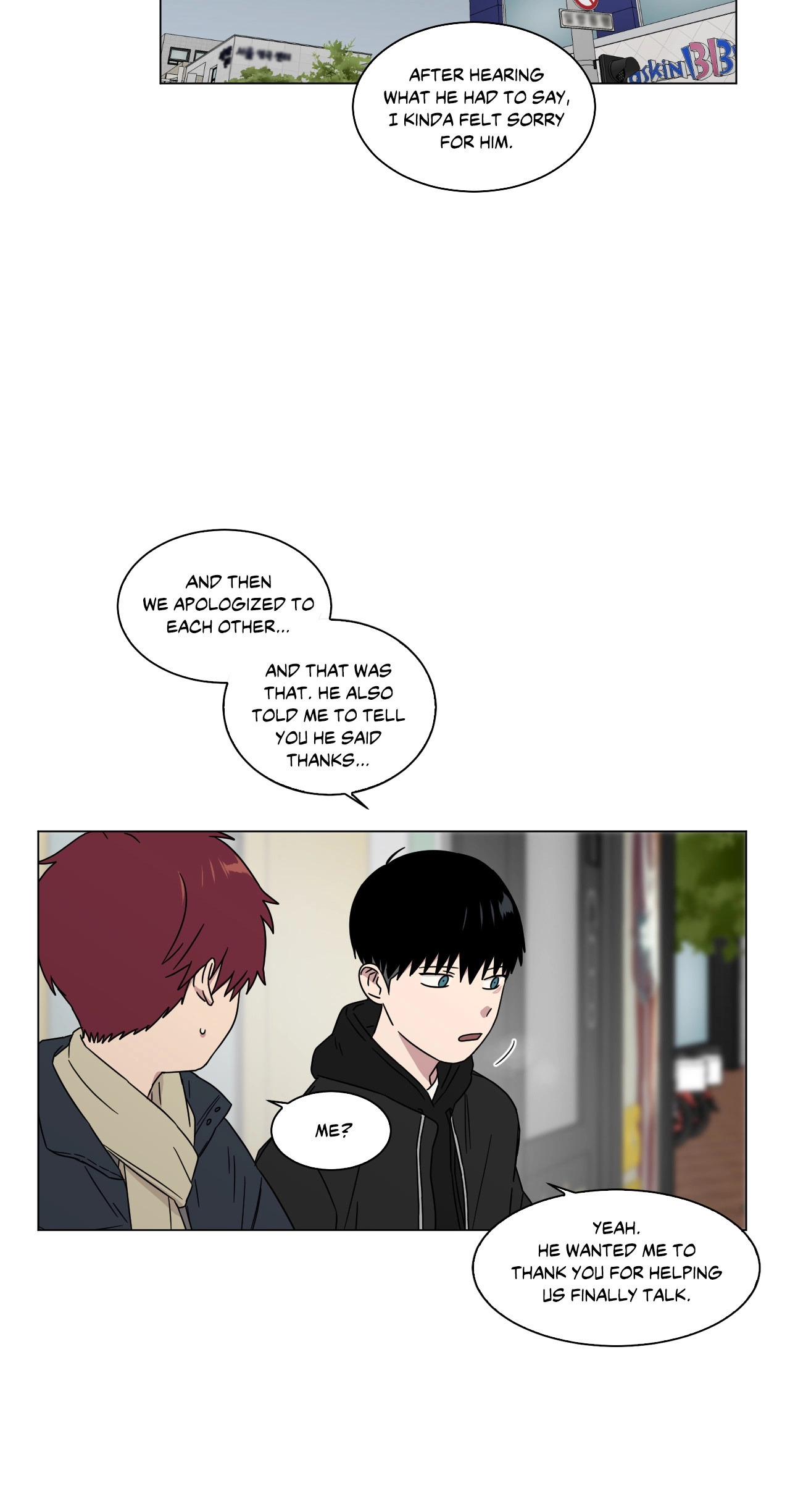 An Uncomfortable Truth Chapter 70 page 17 - 