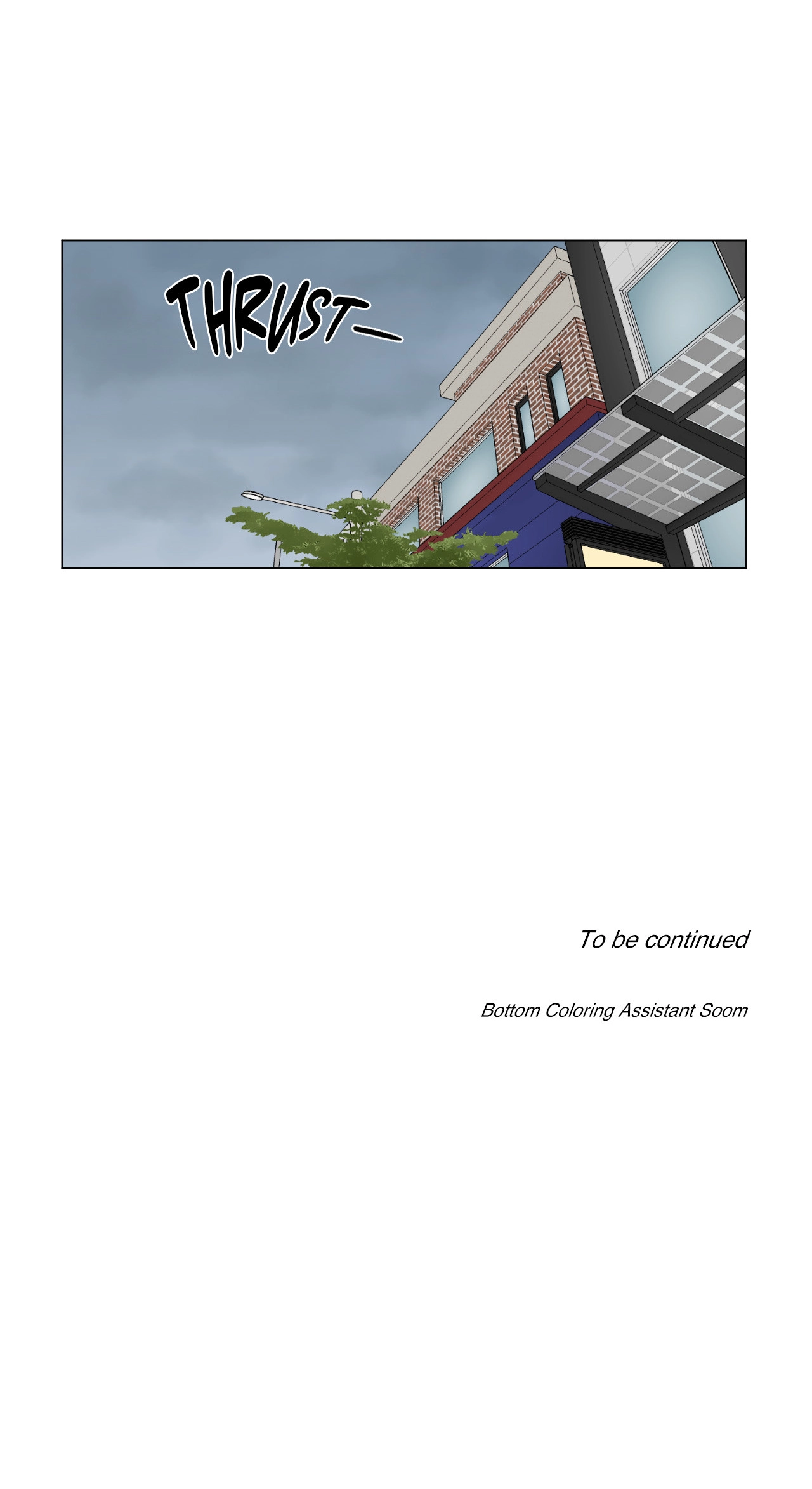 An Uncomfortable Truth Chapter 70 page 46 - 