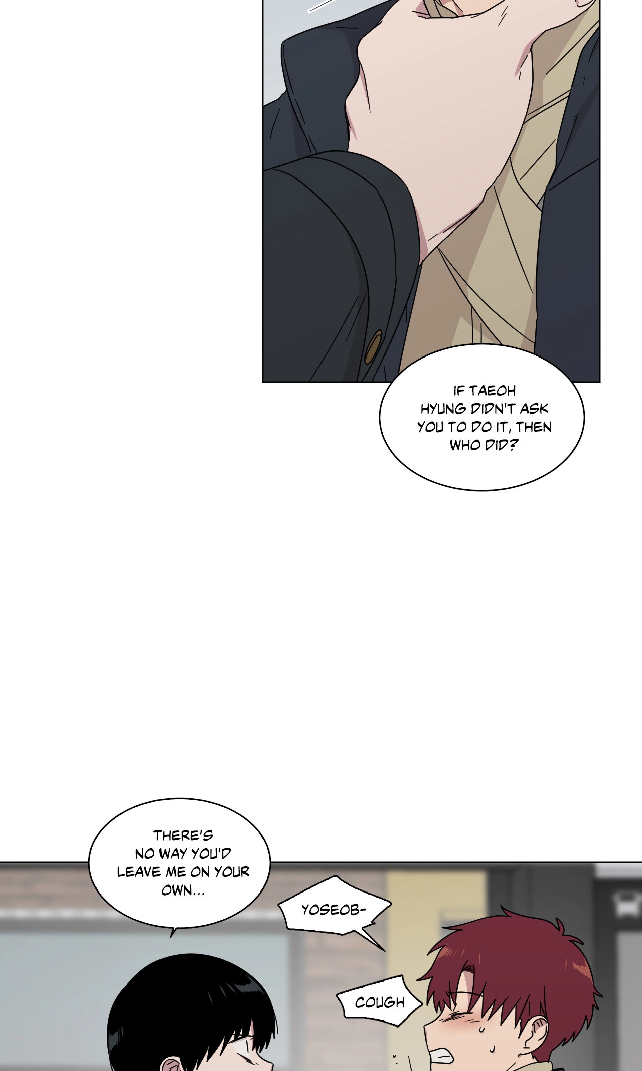 An Uncomfortable Truth Chapter 71 page 18 - 