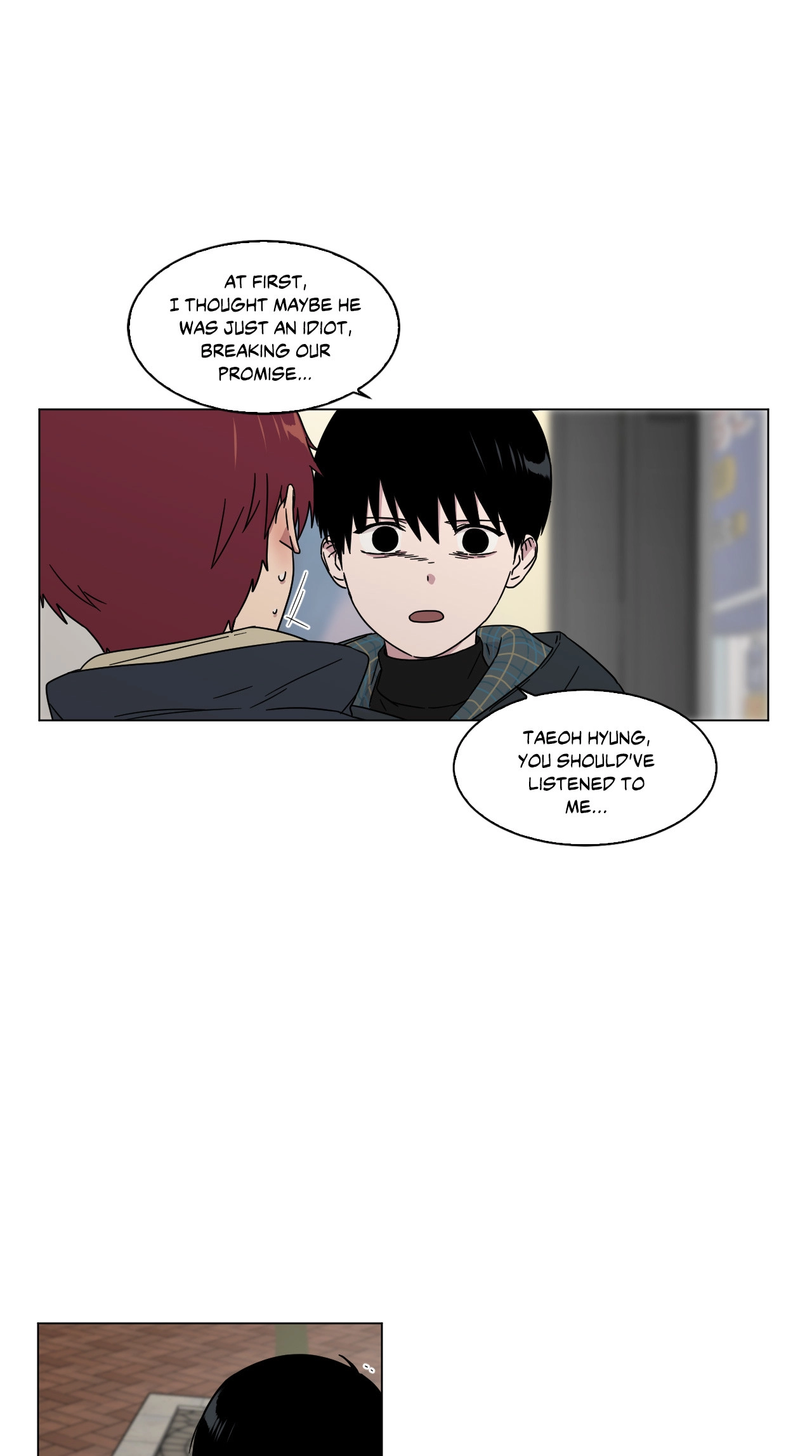 An Uncomfortable Truth Chapter 71 page 21 - 