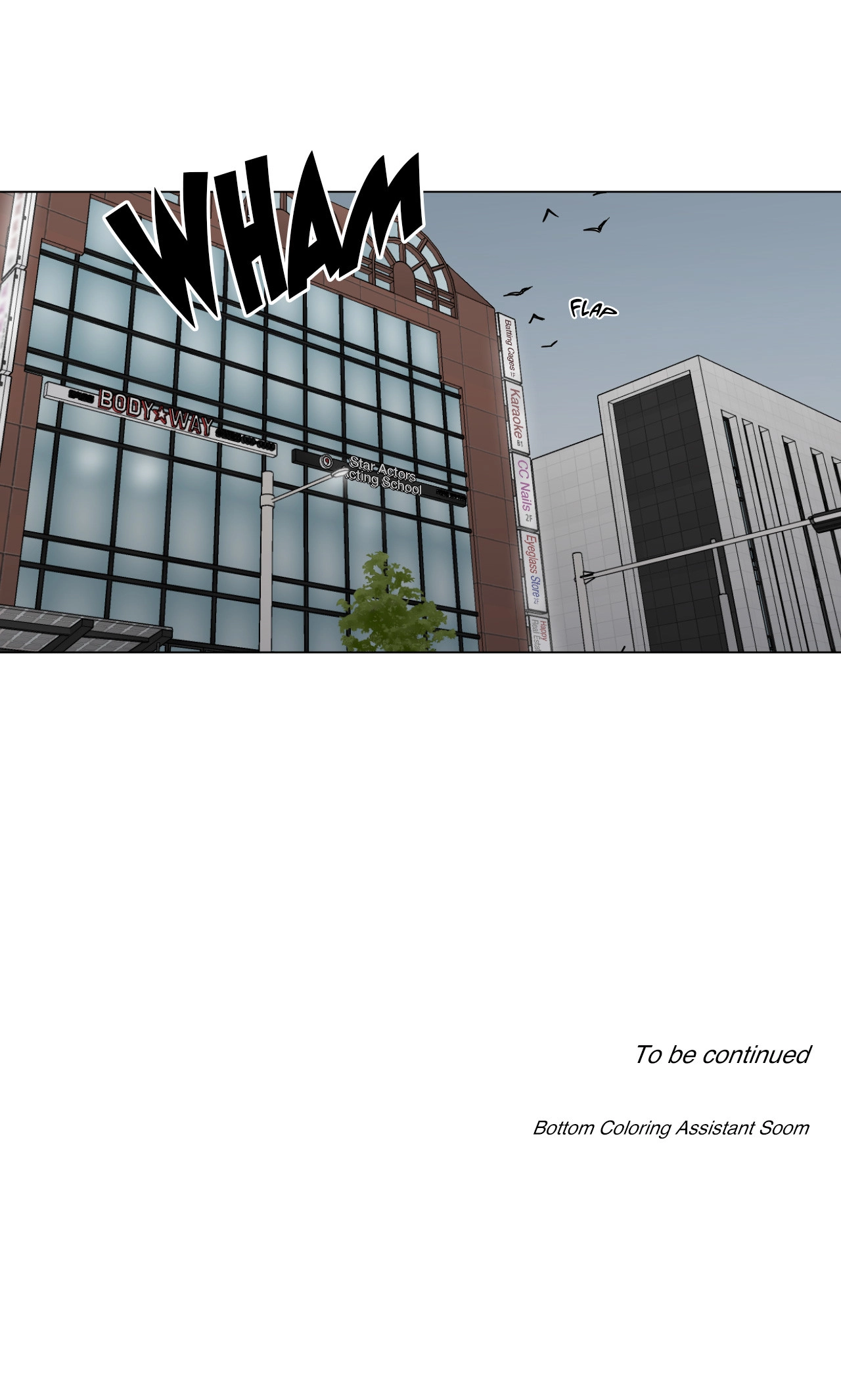 An Uncomfortable Truth Chapter 71 page 52 - 