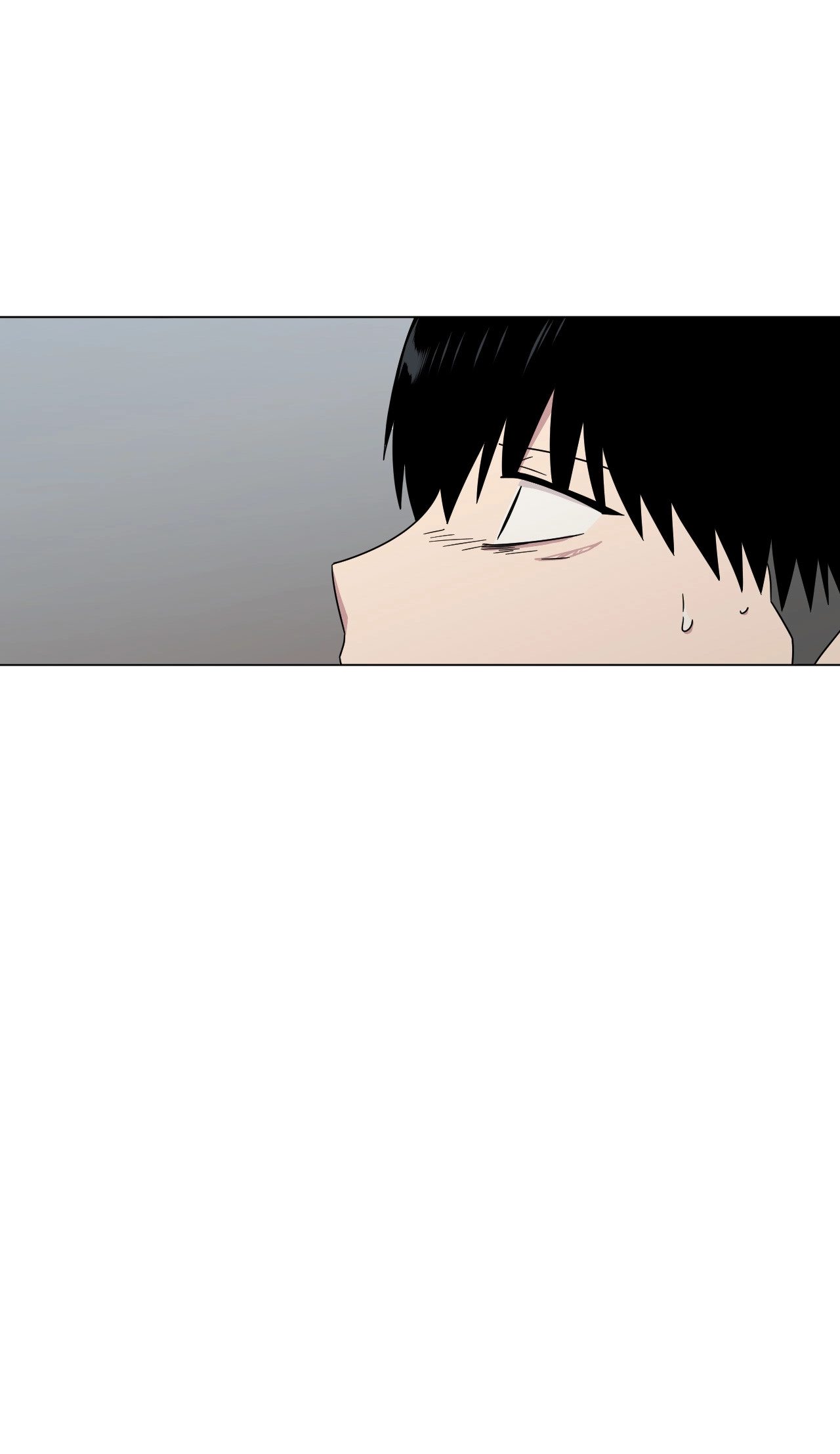 An Uncomfortable Truth Chapter 71 page 7 - 