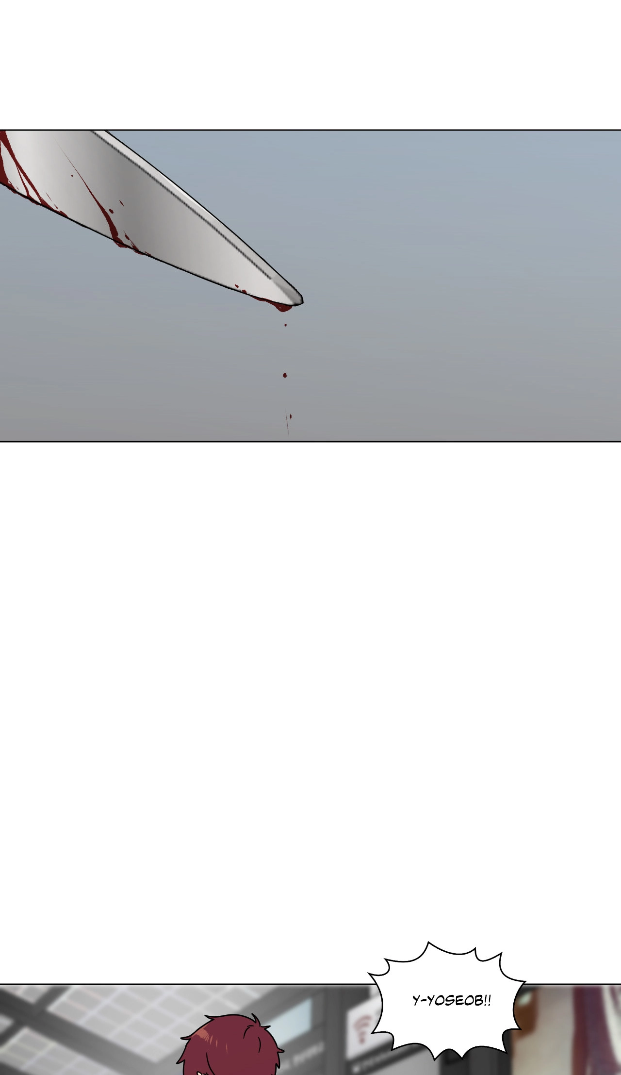 An Uncomfortable Truth Chapter 71 page 8 - 