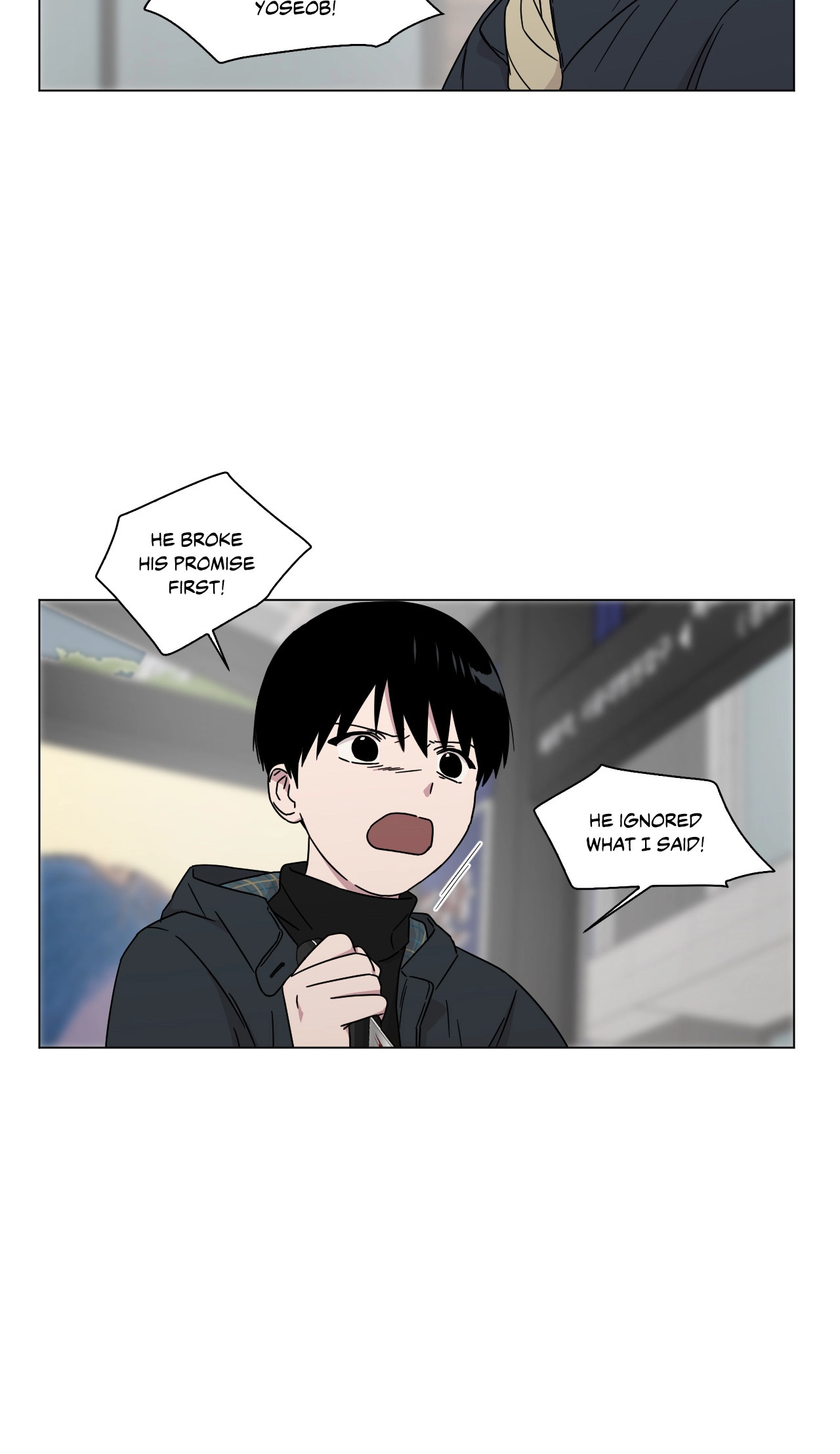 An Uncomfortable Truth Chapter 71 page 10 - 