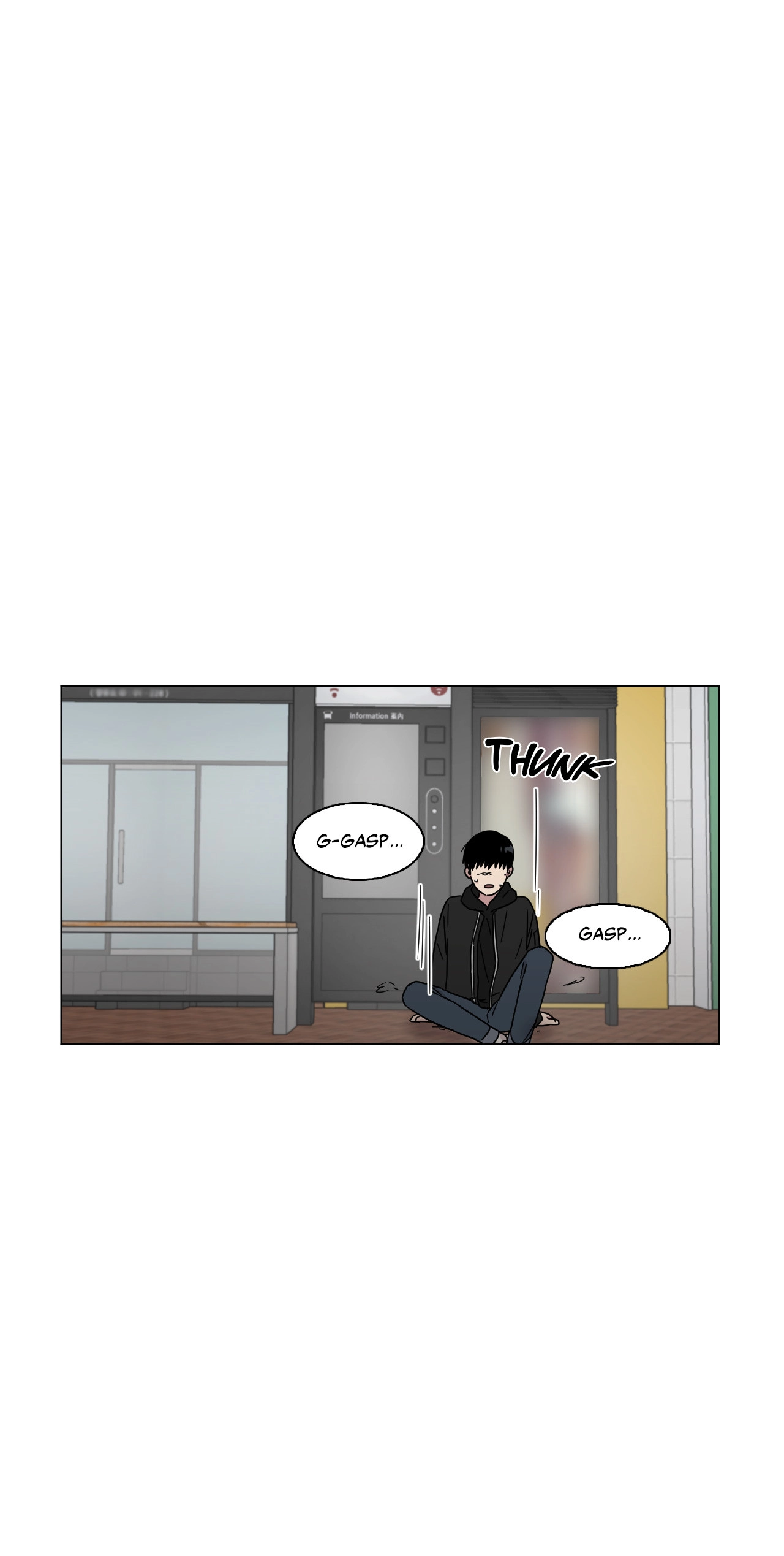 An Uncomfortable Truth Chapter 72 page 31 - 