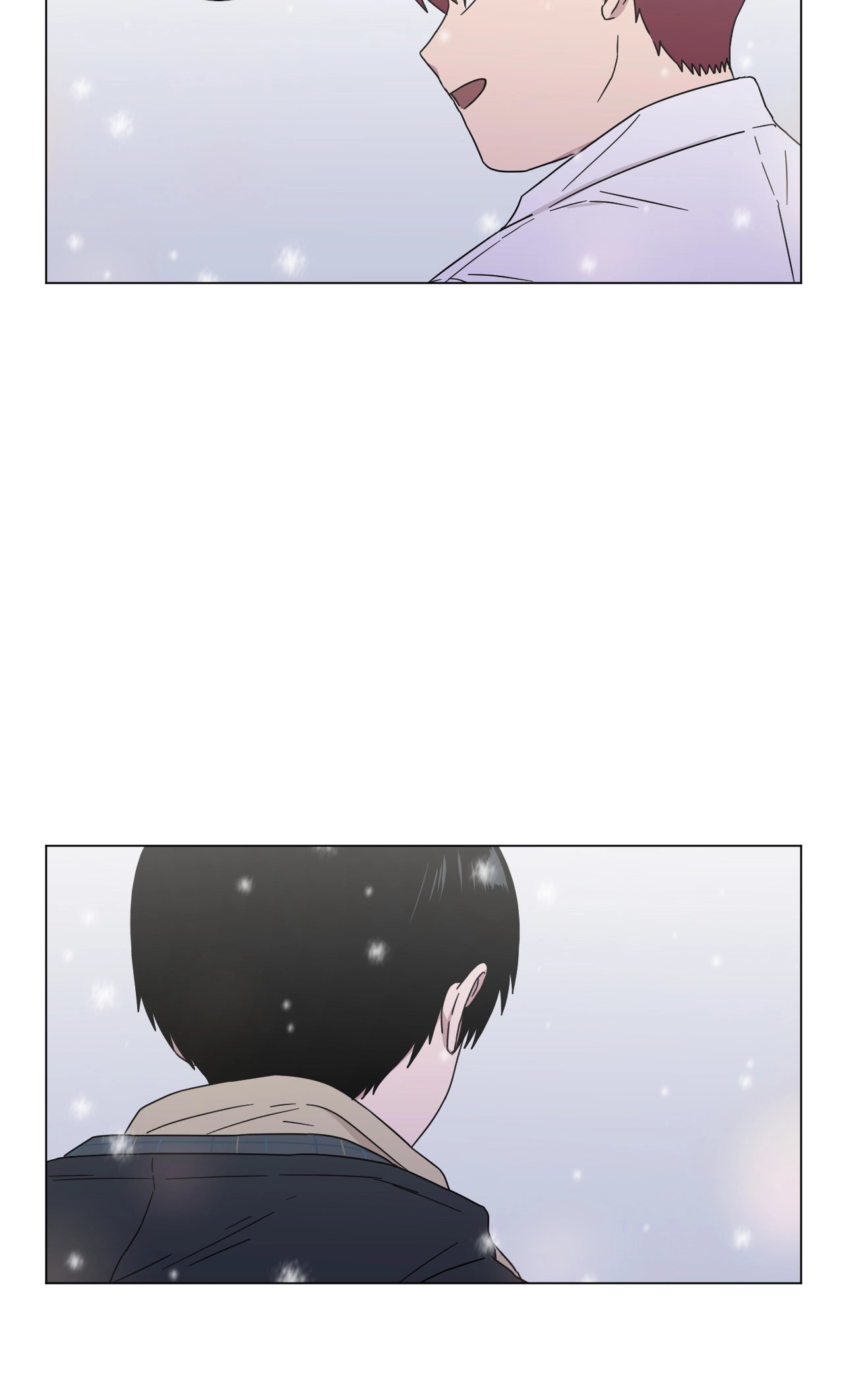 An Uncomfortable Truth Chapter 73 page 26 - 