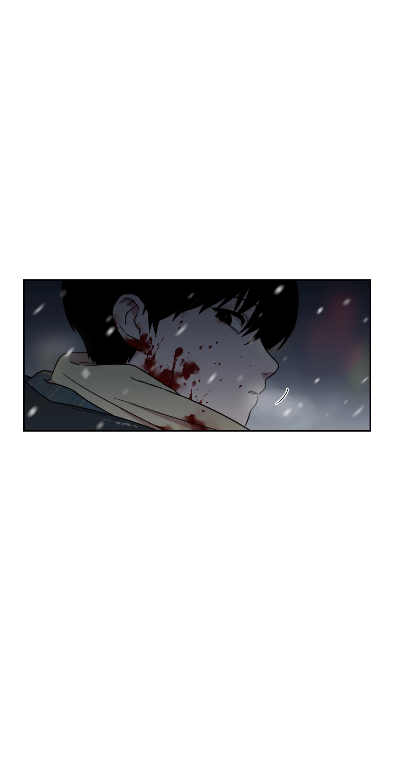 An Uncomfortable Truth Chapter 73 page 4 - 