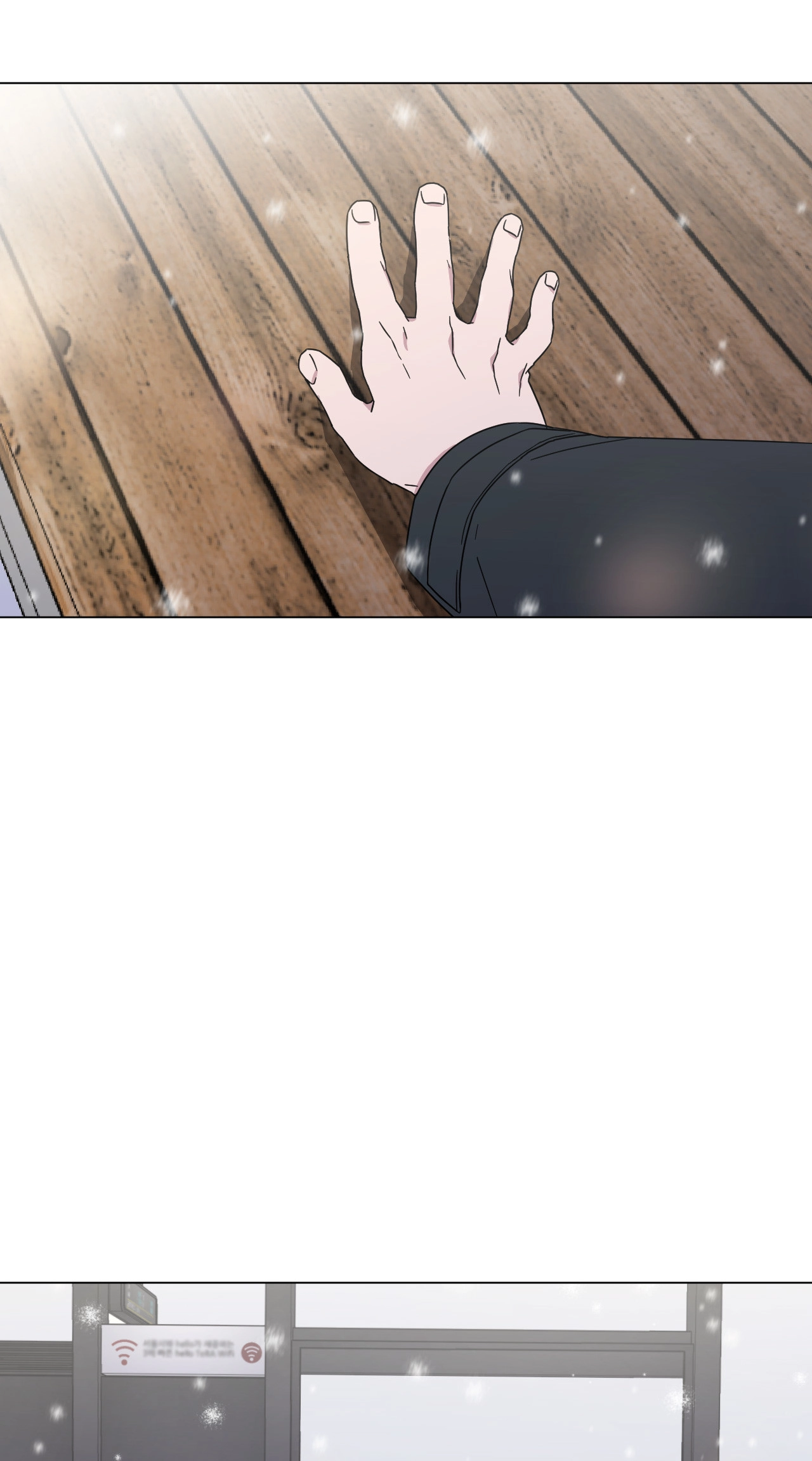 An Uncomfortable Truth Chapter 73 page 37 - 