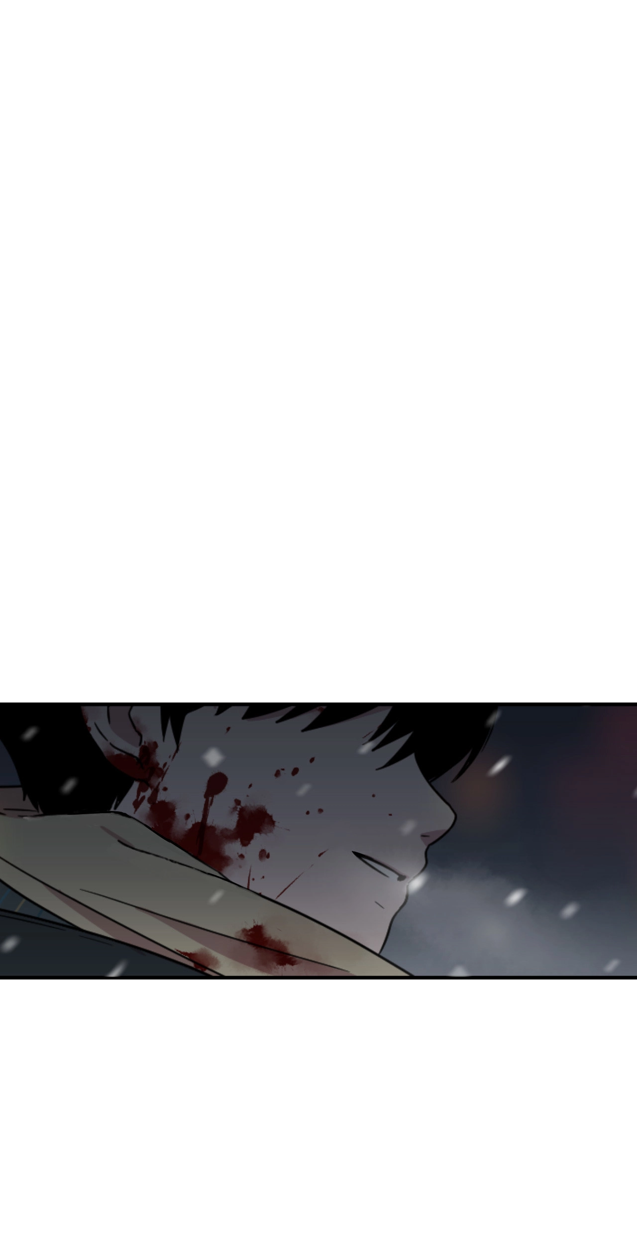 An Uncomfortable Truth Chapter 73 page 7 - 