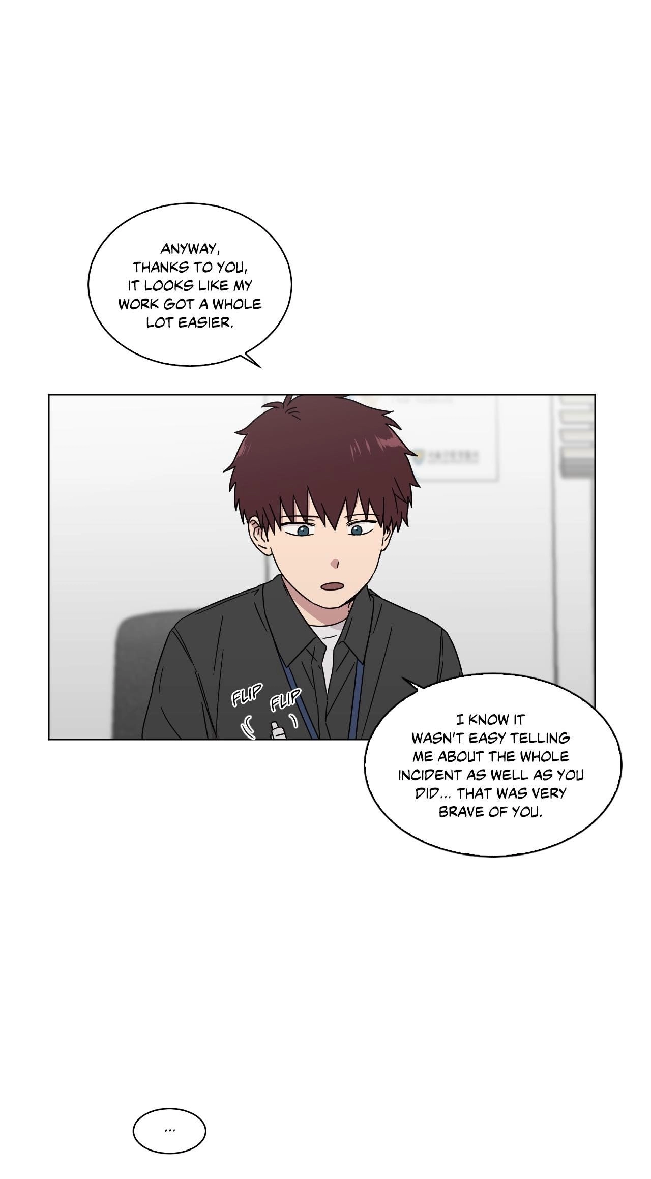 An Uncomfortable Truth Chapter 74 page 12 - 
