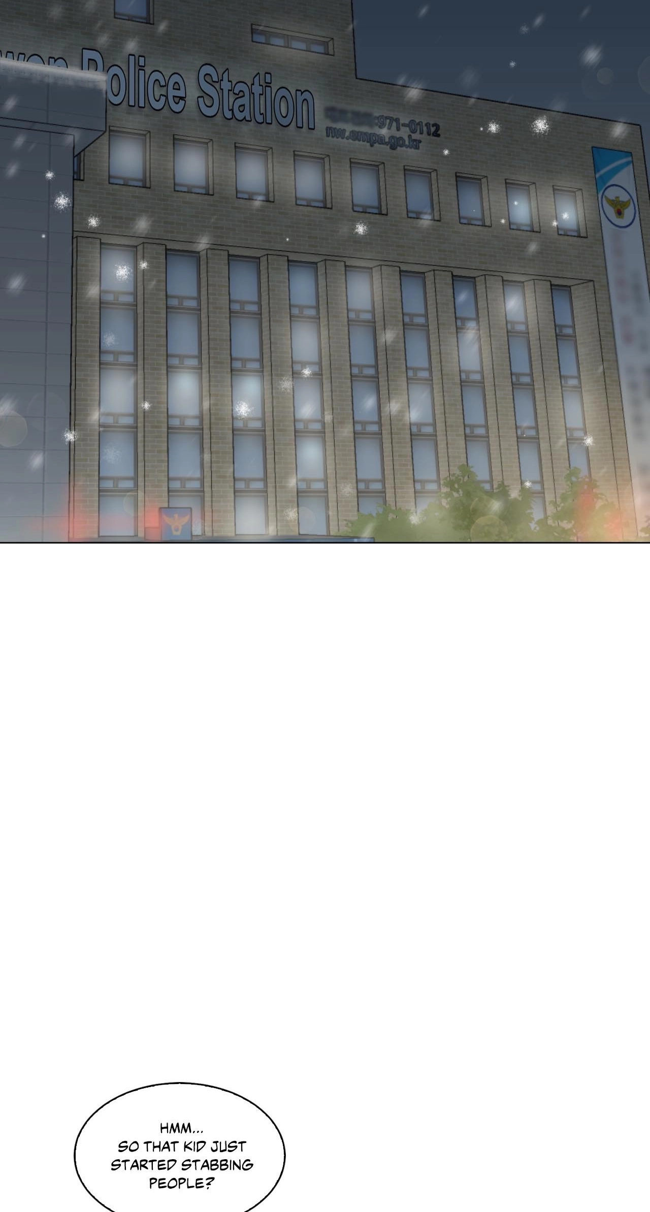 An Uncomfortable Truth Chapter 74 page 3 - 