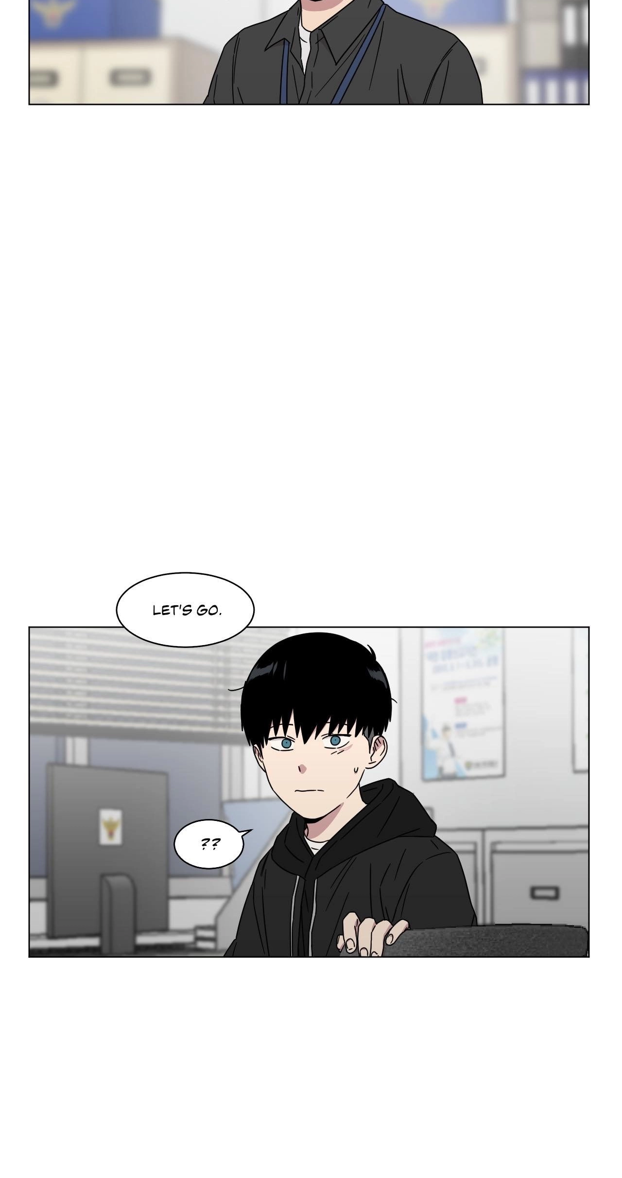 An Uncomfortable Truth Chapter 74 page 23 - 