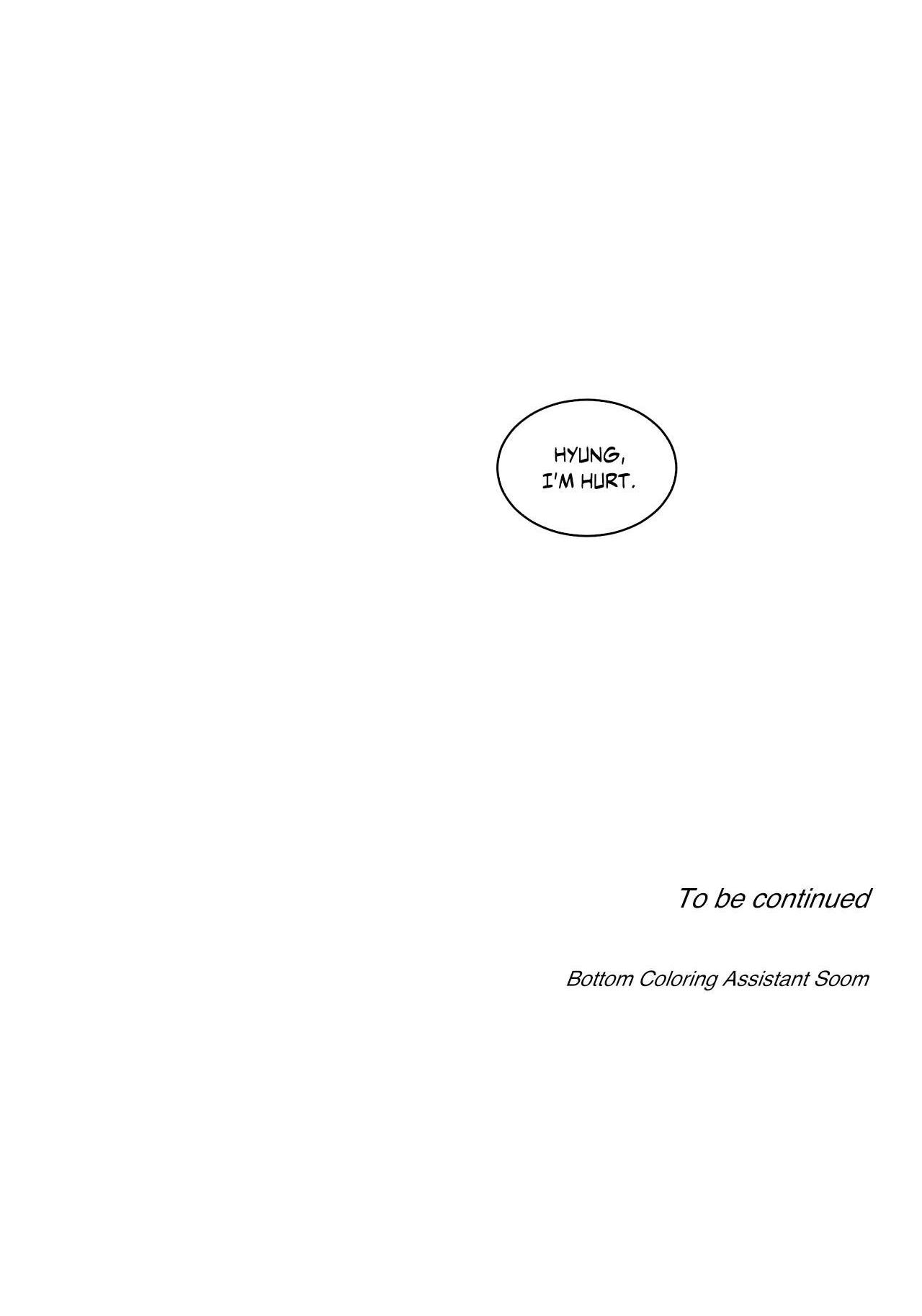 An Uncomfortable Truth Chapter 74 page 59 - 