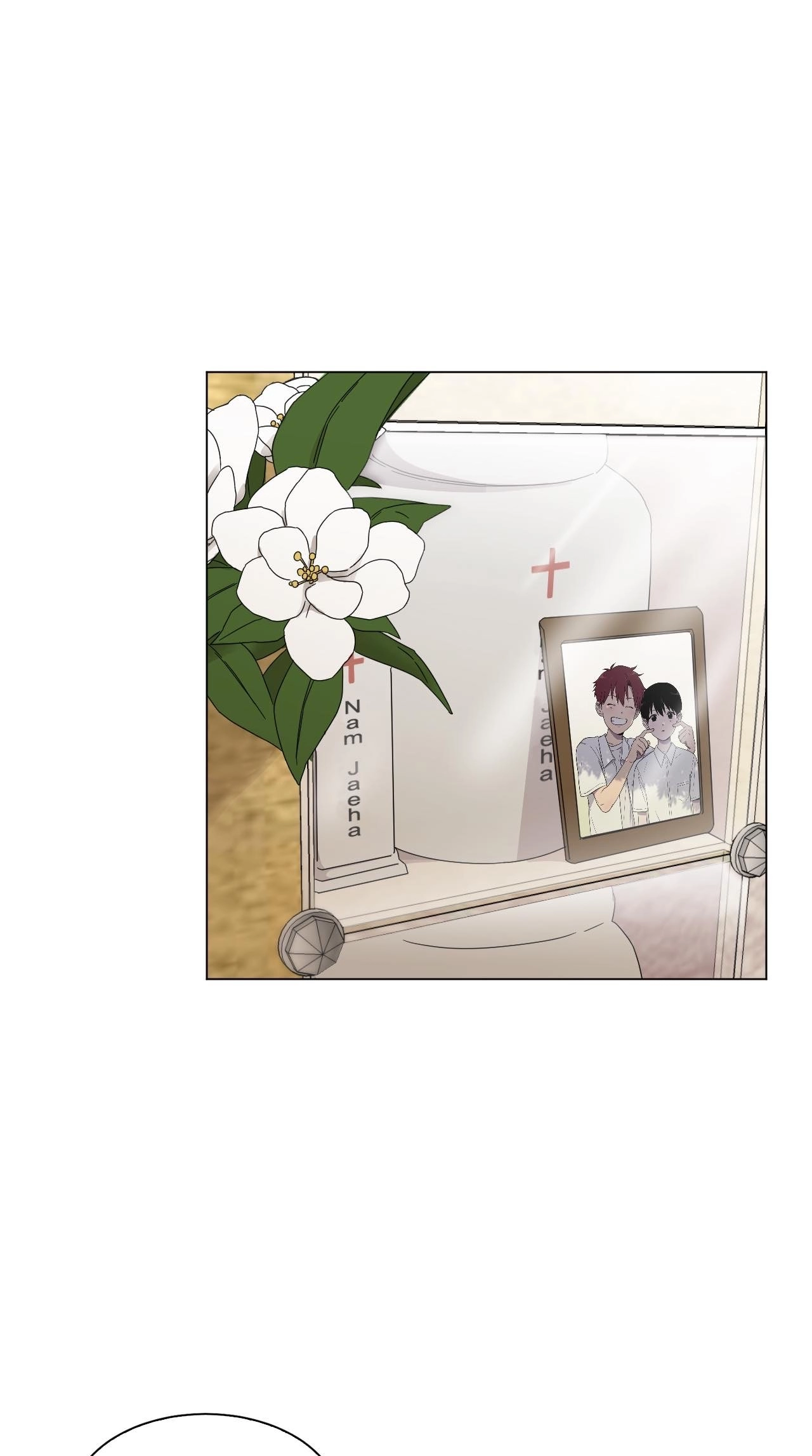 An Uncomfortable Truth Chapter 75 page 31 - 