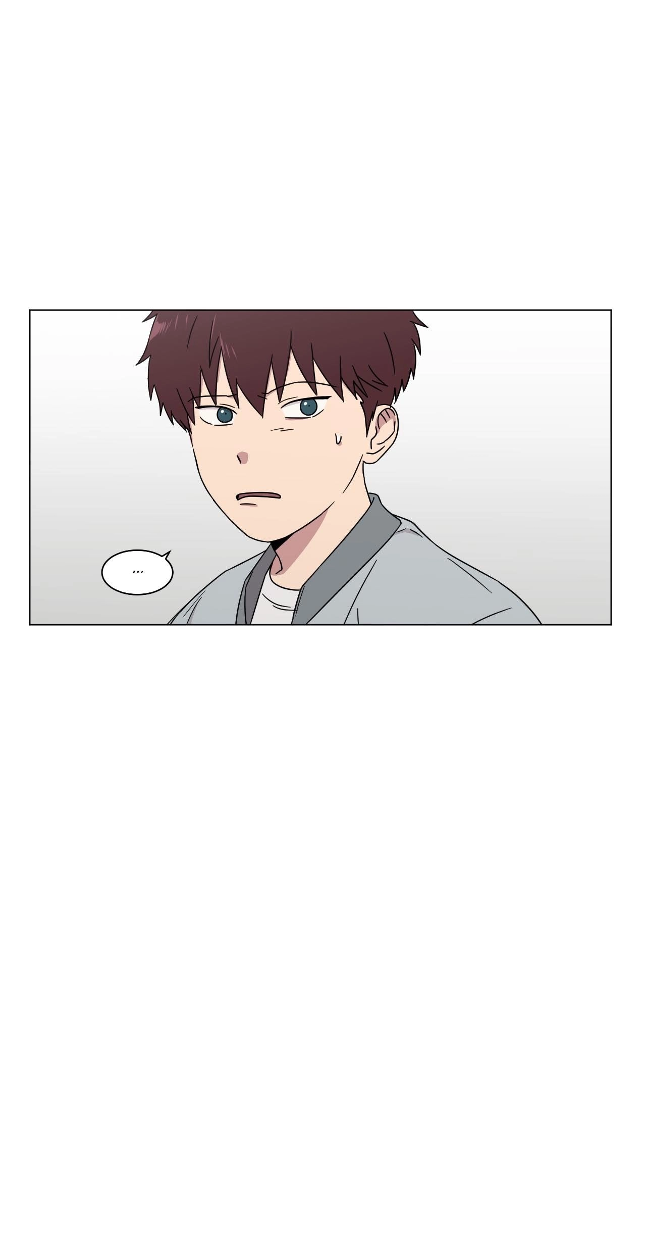 An Uncomfortable Truth Chapter 75 page 5 - 
