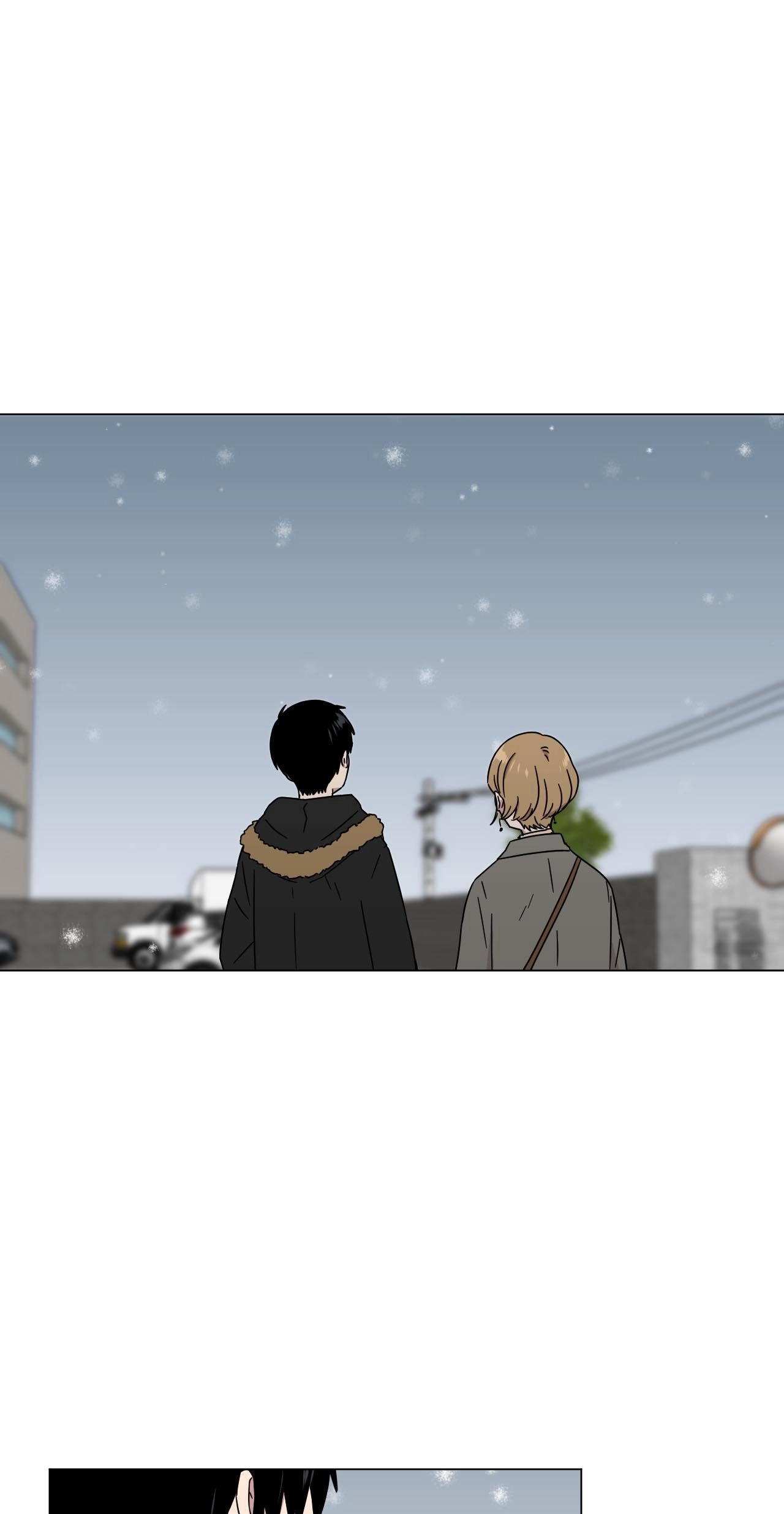 An Uncomfortable Truth Chapter 75 page 47 - 