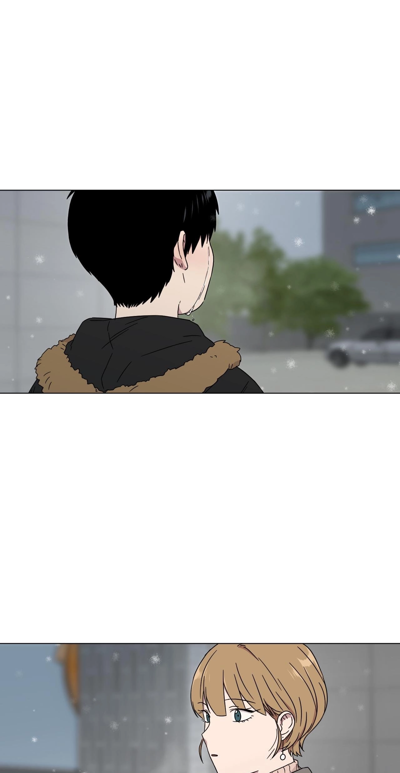 An Uncomfortable Truth Chapter 75 page 49 - 