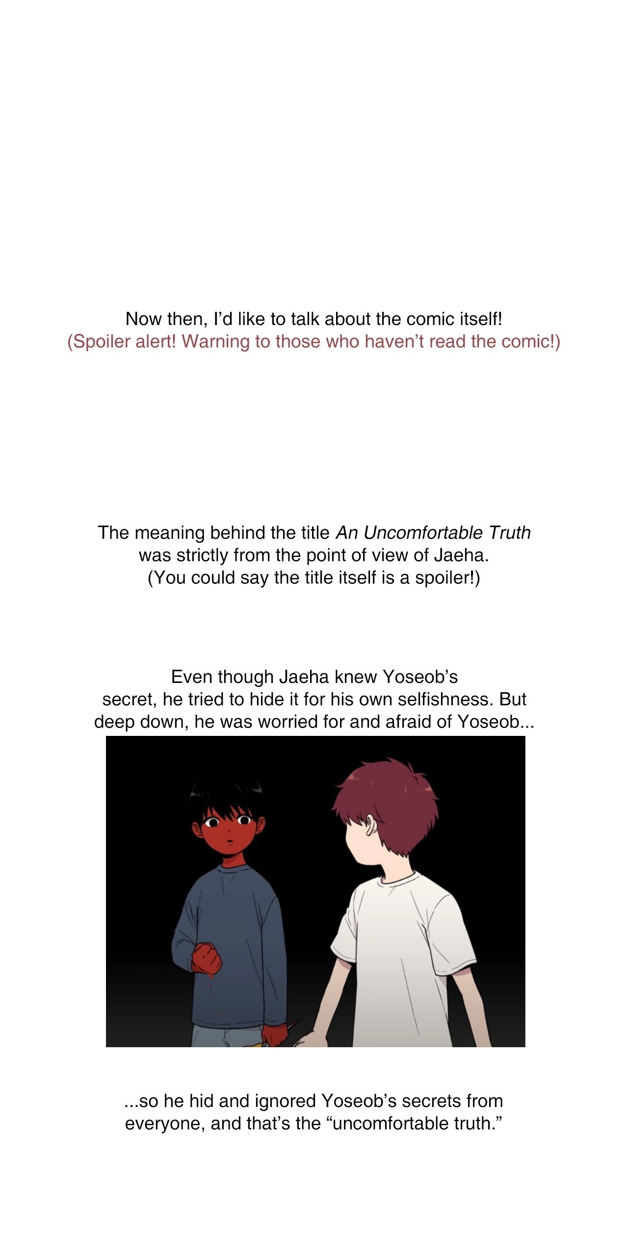 An Uncomfortable Truth Chapter 76 page 13 - 
