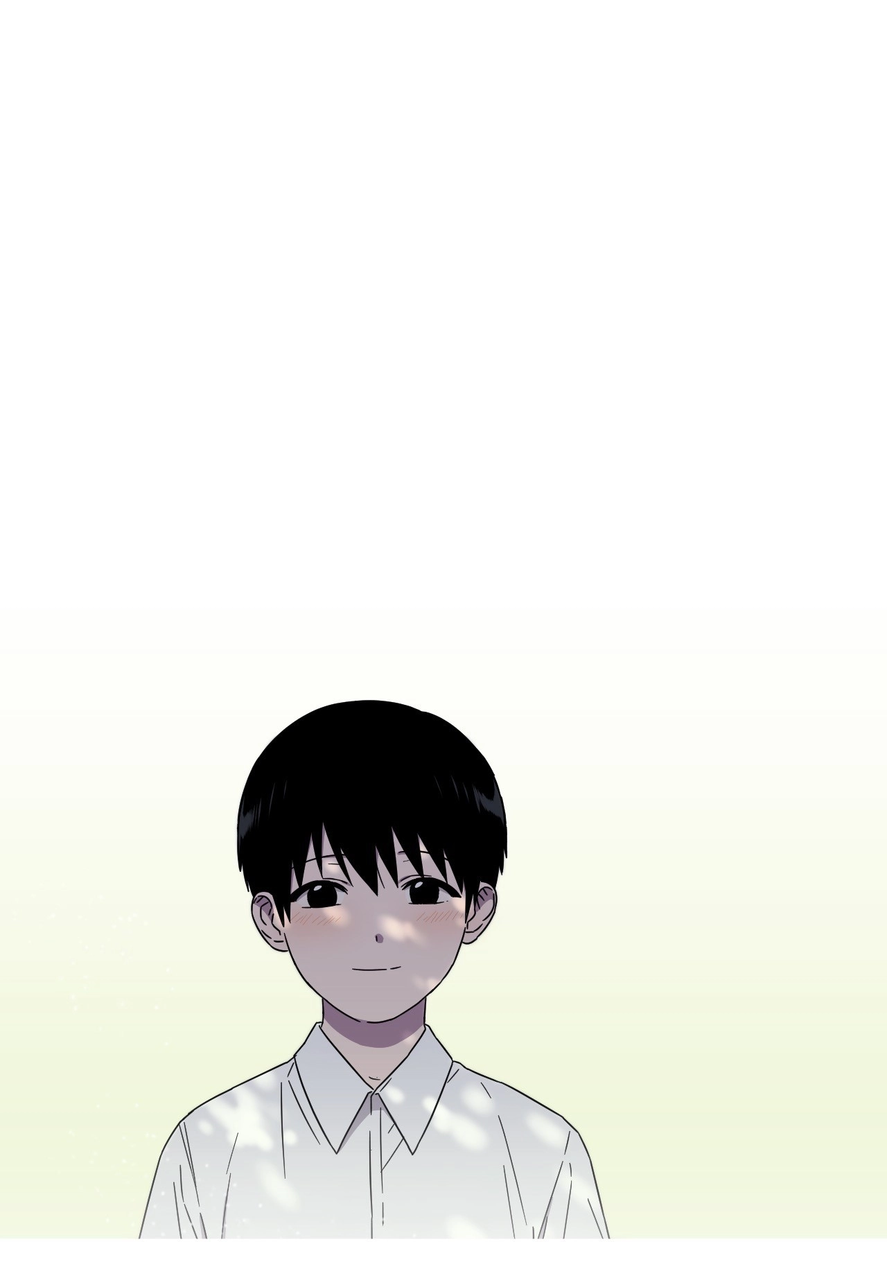 An Uncomfortable Truth Chapter 76 page 27 - 