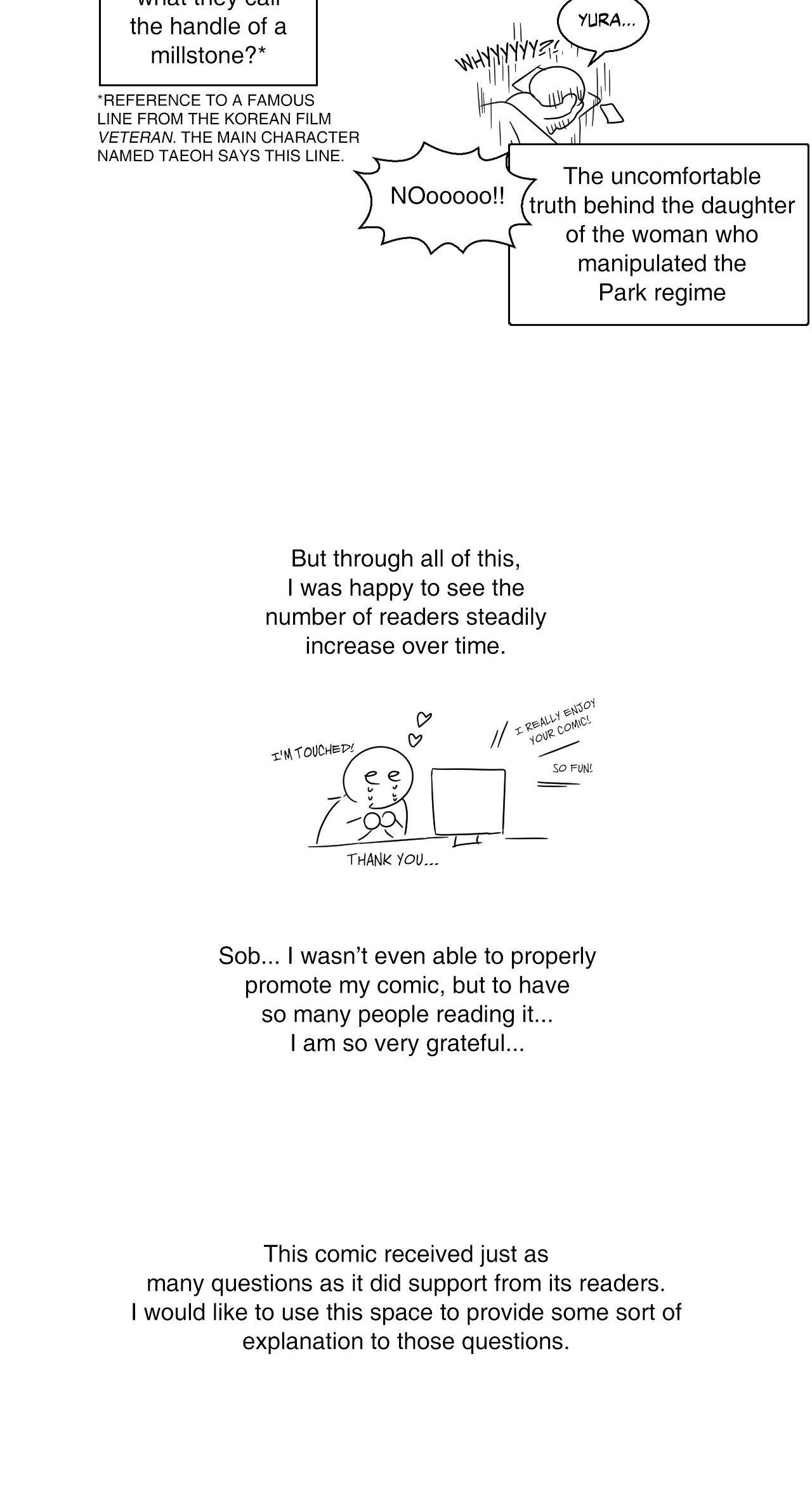 An Uncomfortable Truth Chapter 76 page 4 - 