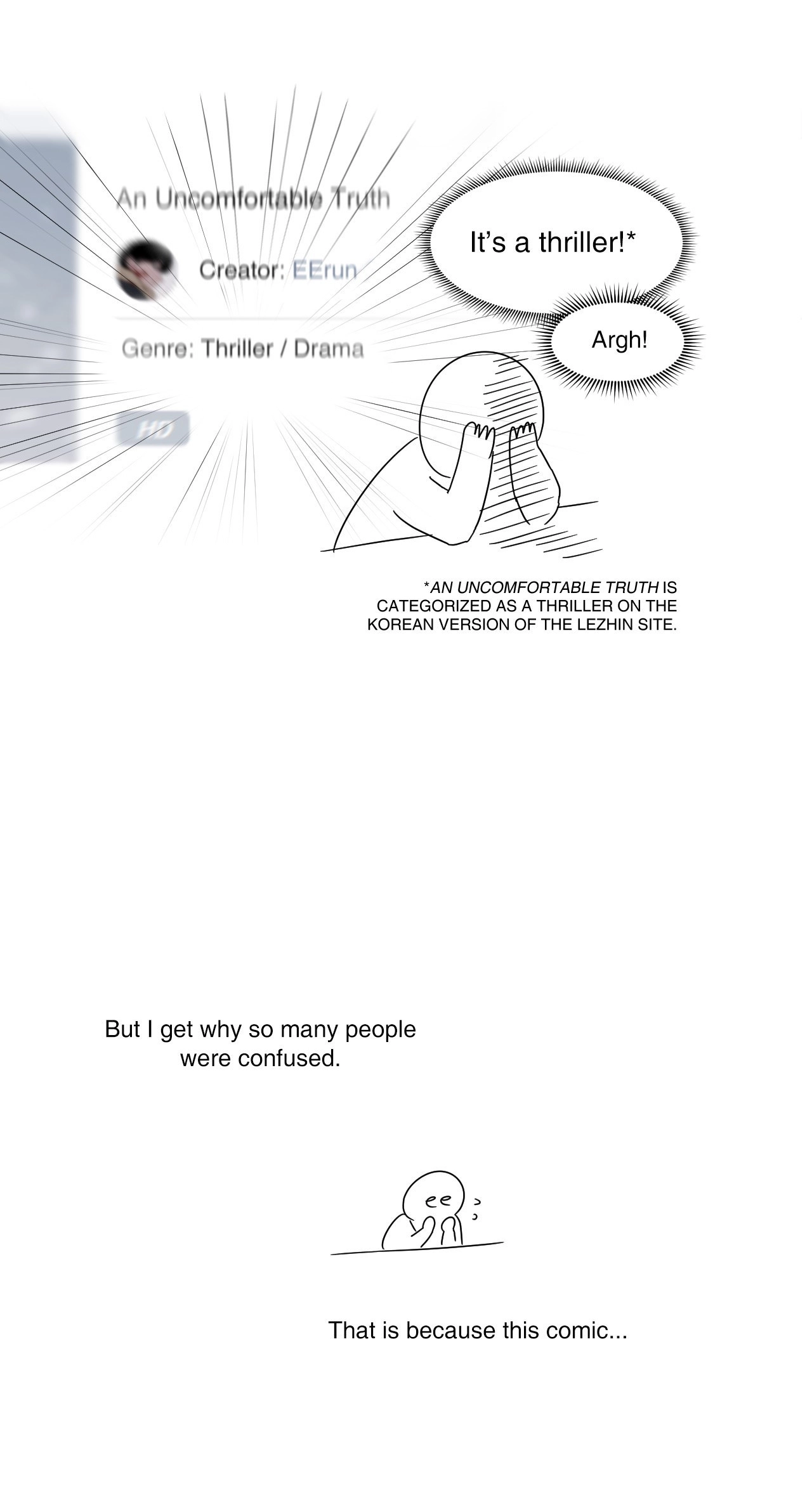 An Uncomfortable Truth Chapter 76 page 6 - 
