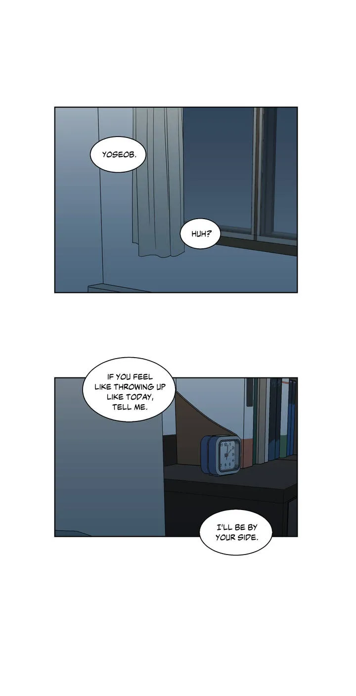 An Uncomfortable Truth Chapter 8 page 5 - 