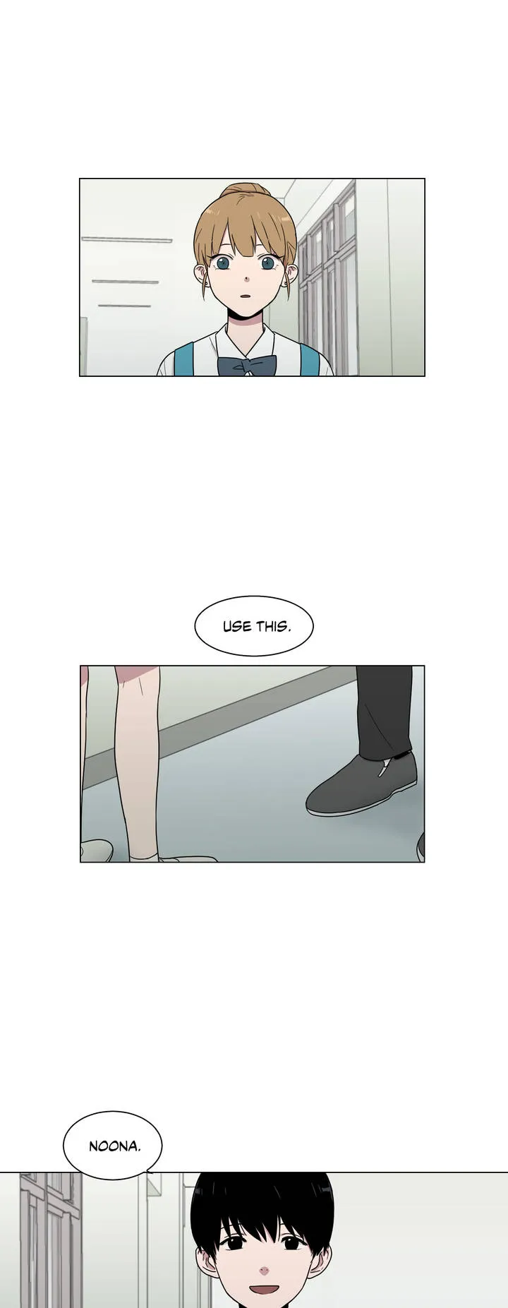 An Uncomfortable Truth Chapter 9 page 14 - 