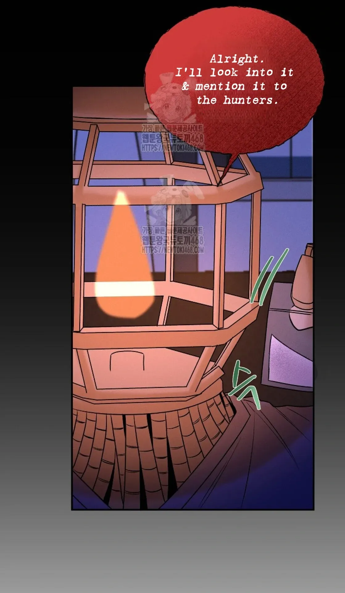 An Uneventful Neighborhood Chapter 20 page 19 - 