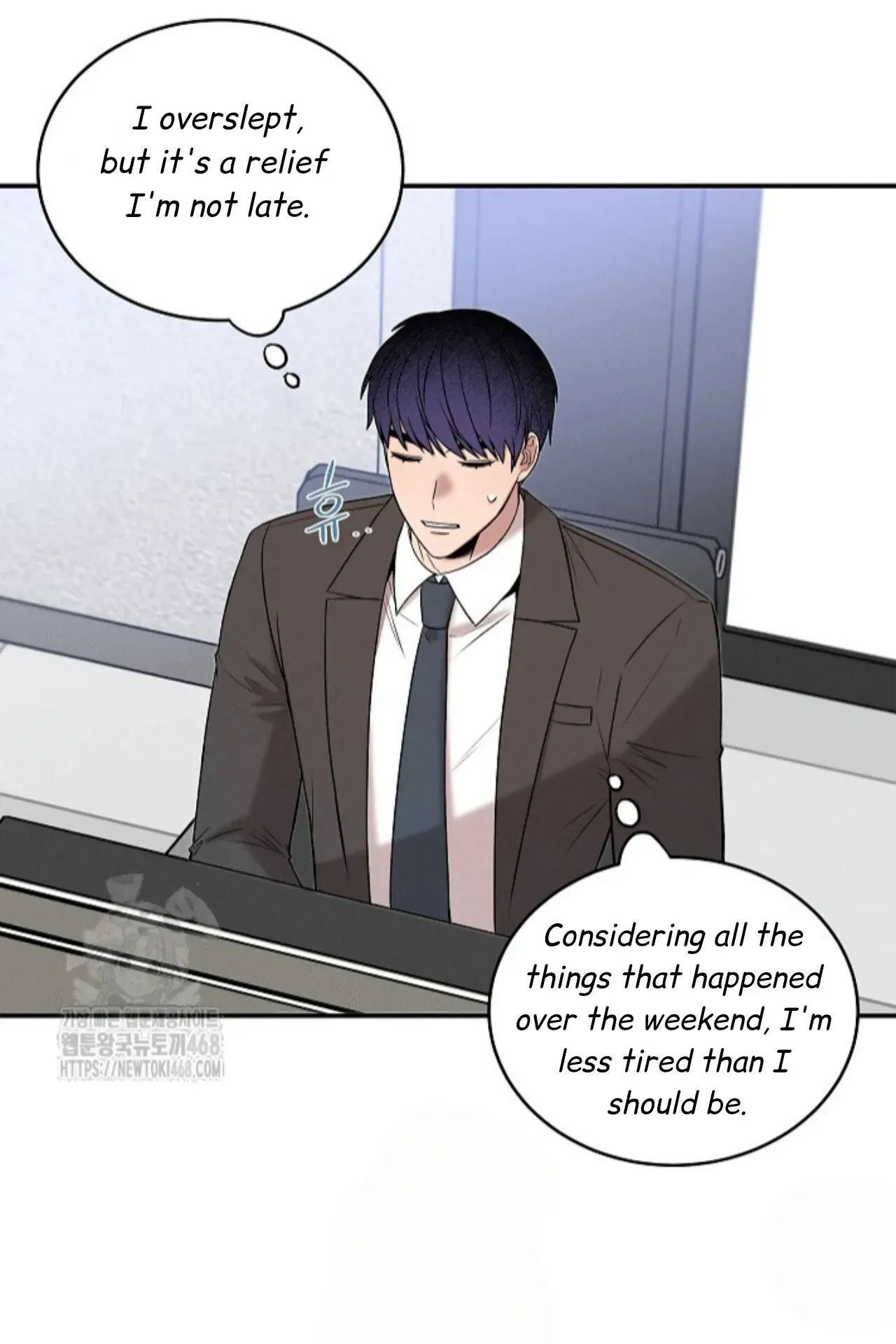 An Uneventful Neighborhood Chapter 20 page 23 - 