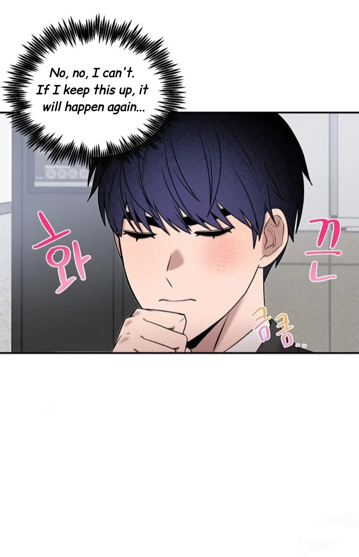 An Uneventful Neighborhood Chapter 20 page 25 - 