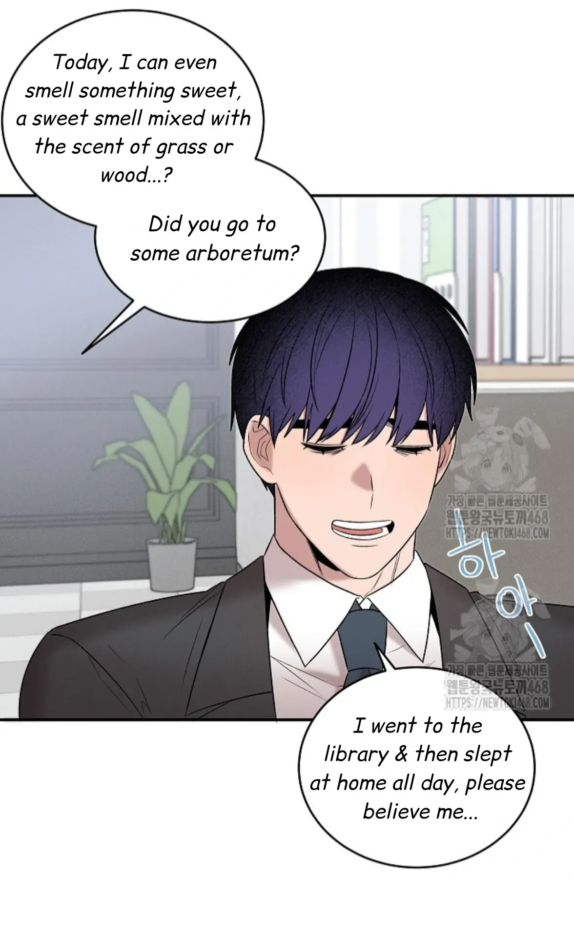 An Uneventful Neighborhood Chapter 20 page 28 - 